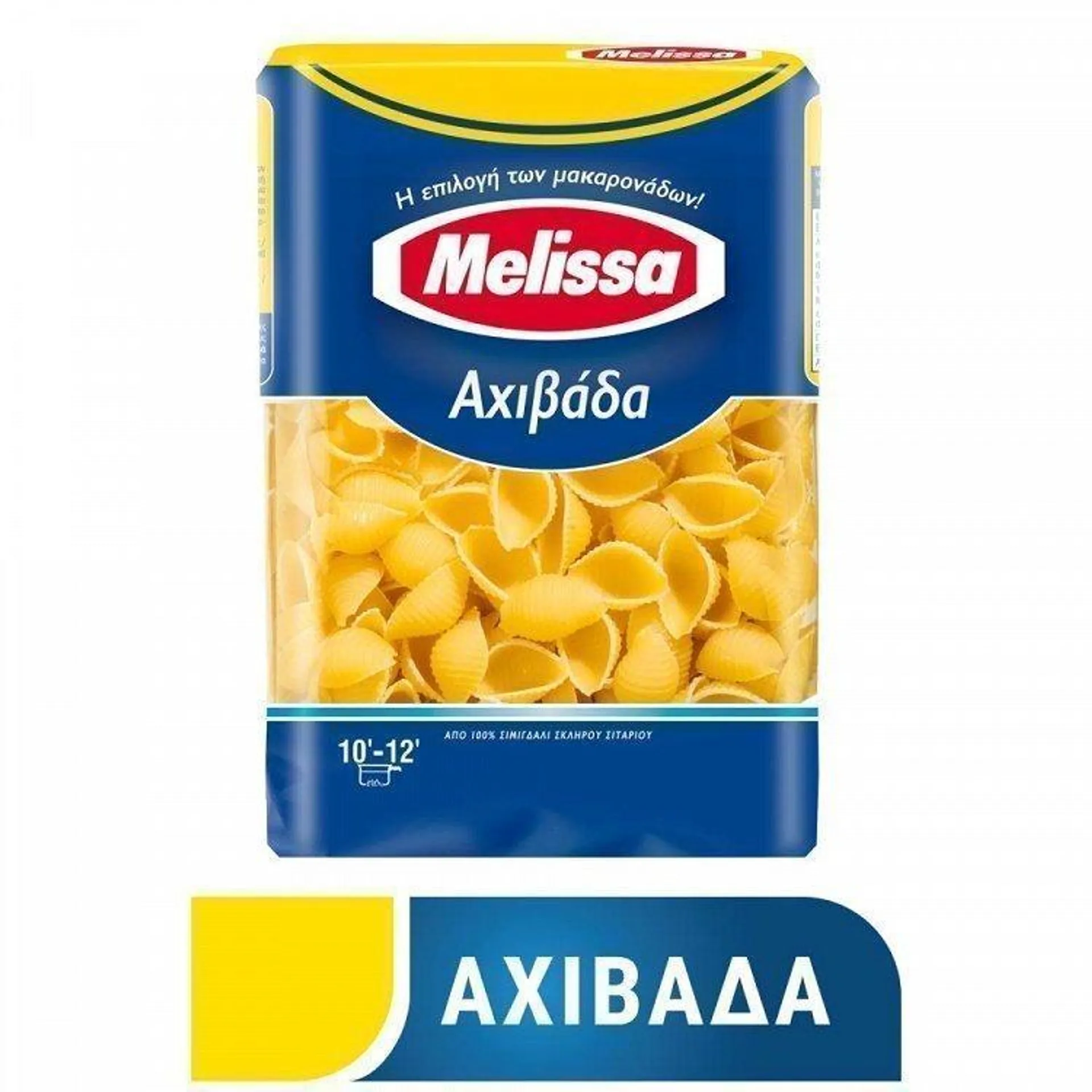 Melissa Αχιβάδα 500gr