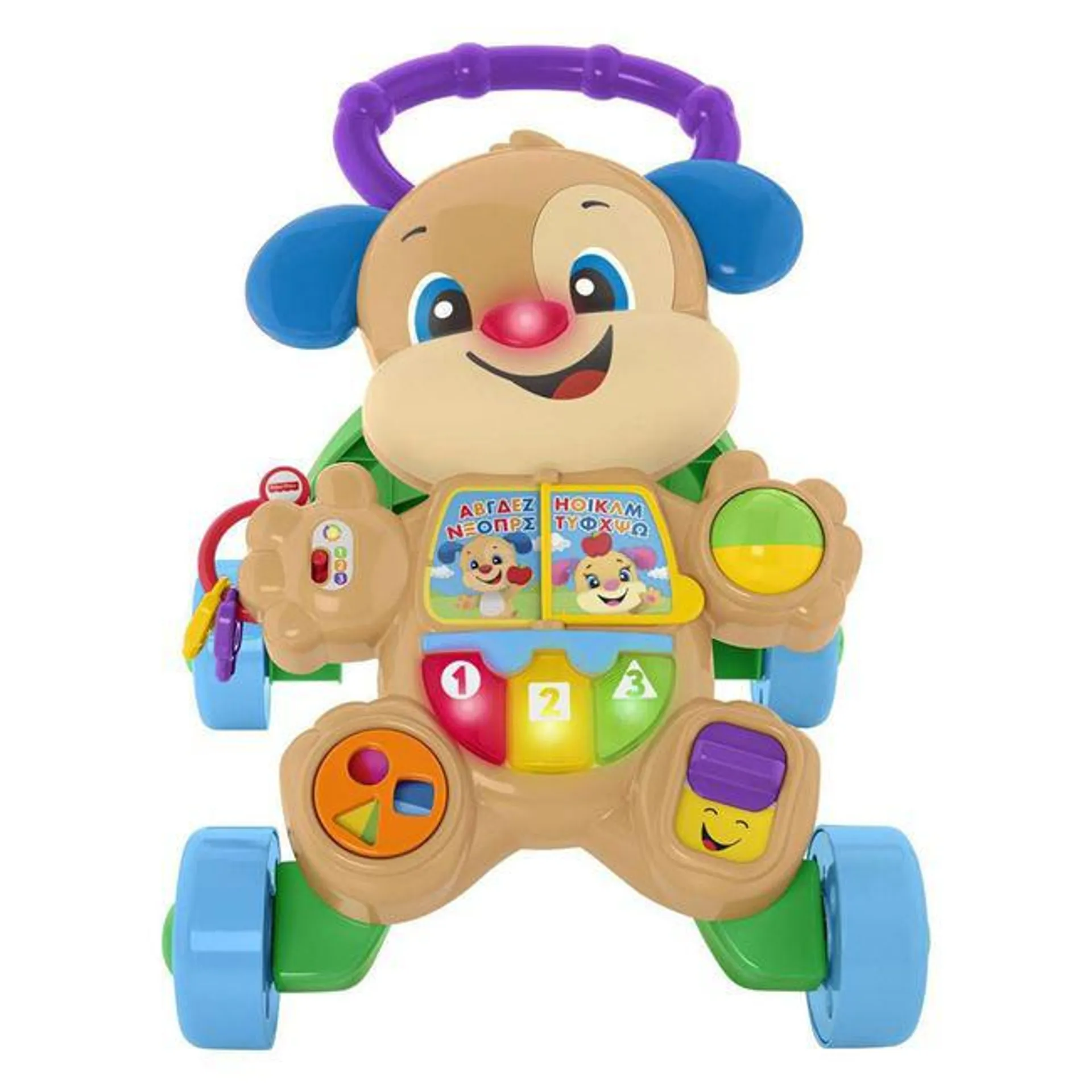 Εκπαιδευτική Στράτα Σκυλάκι "Smart Stages" Laugh & Learn - Fisher Price