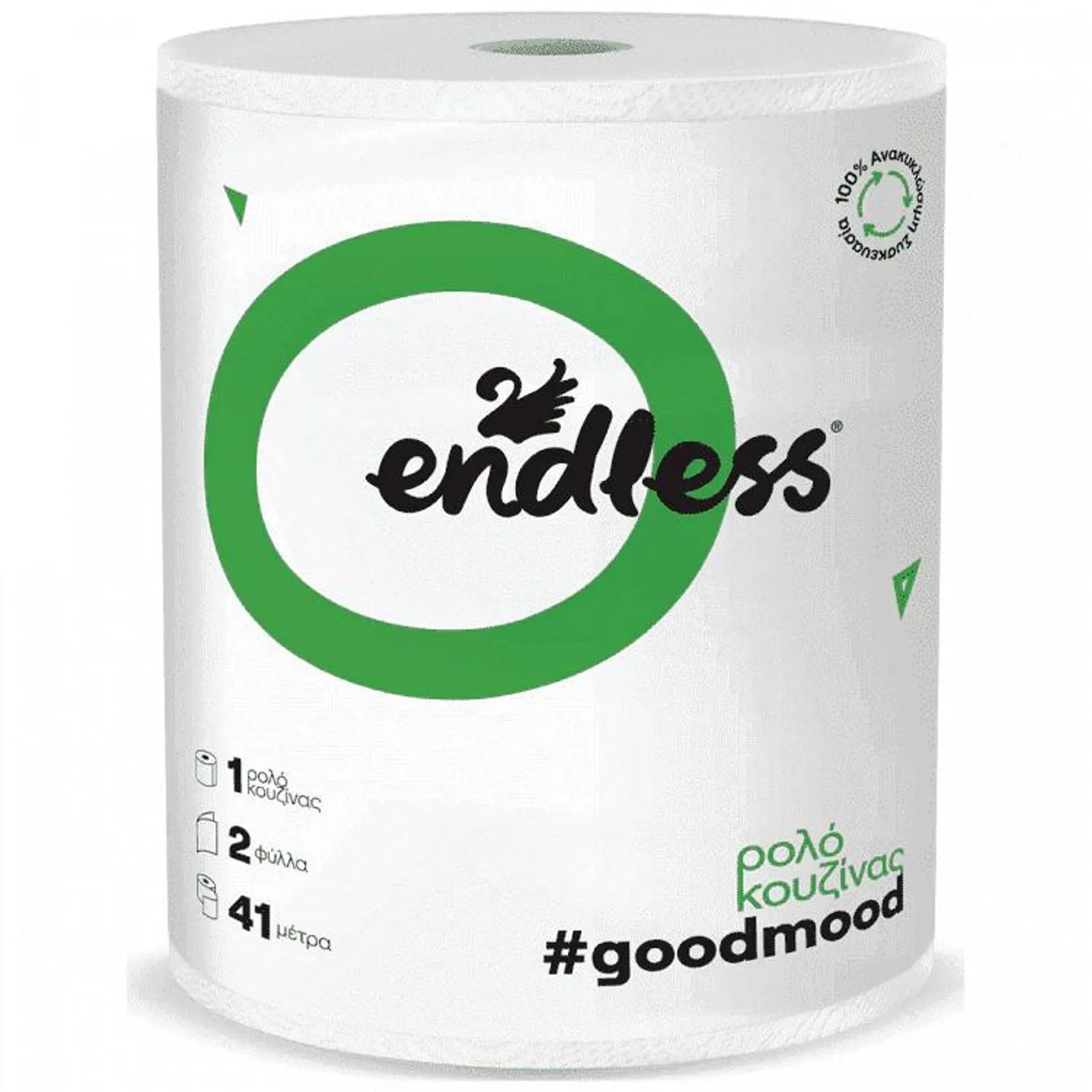 Endless Goodmood Ρολό Κουζίνας 2 Φύλλων 385gr