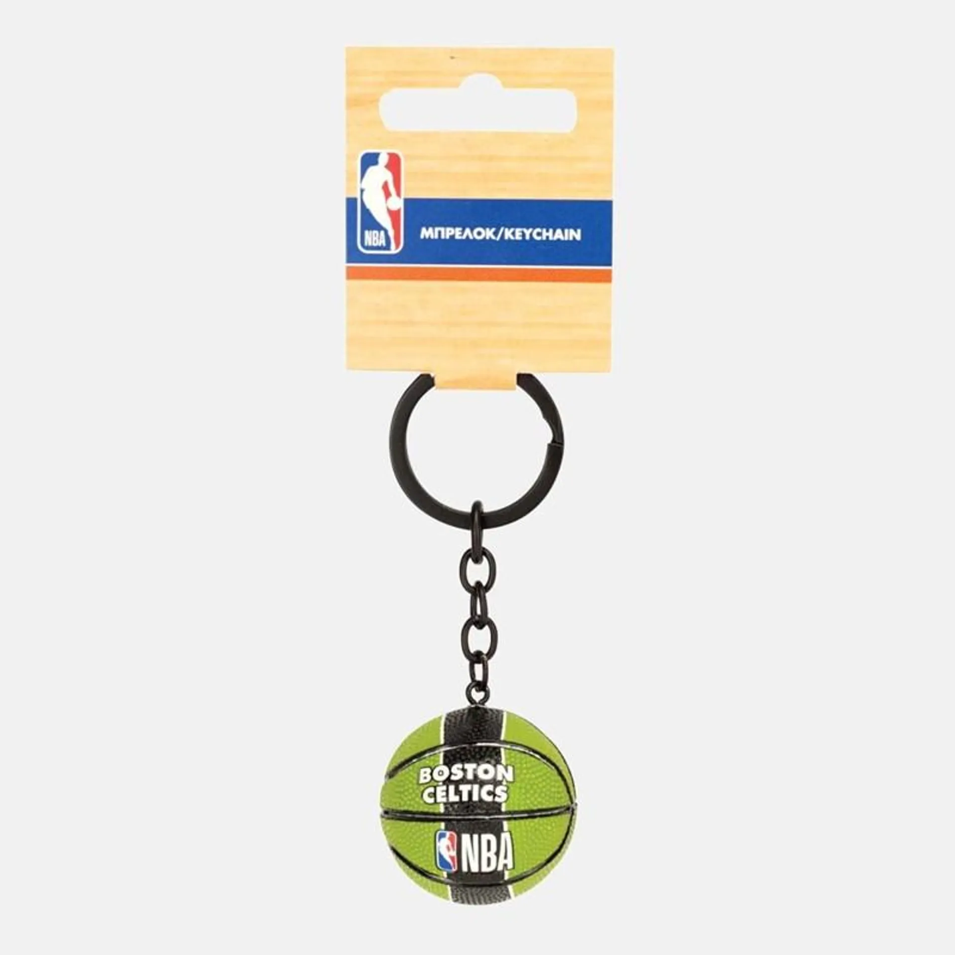 NBA Celtics Μπρελόκ 3D Μπάλα