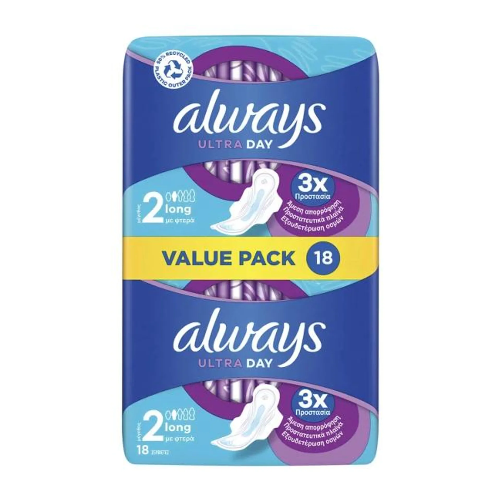 ALWAYS 18-ΤΜΧ ULTRA LONG PLUS VALUE PACK