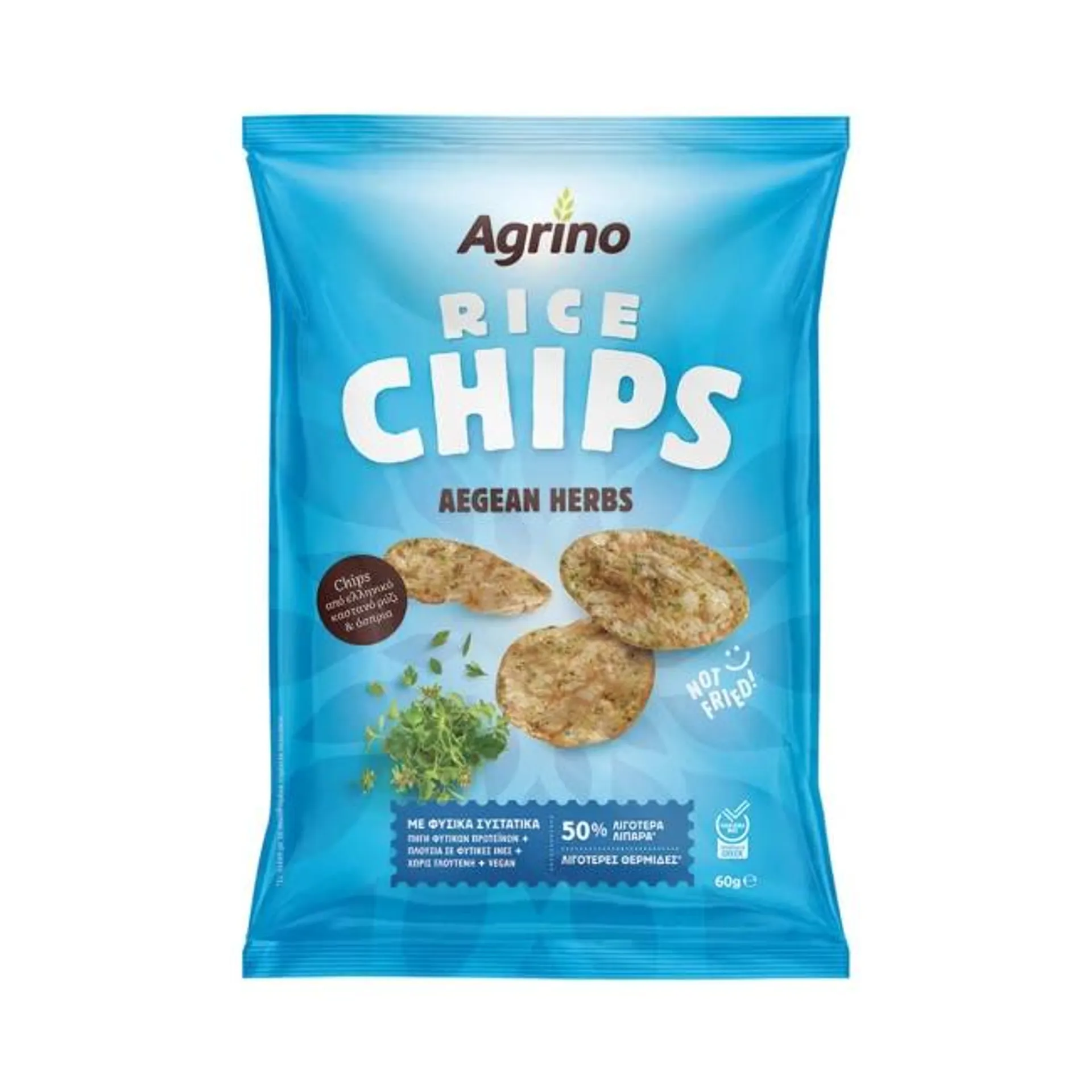 AGRINO 60G RICE CHIPS AEGEAN HERBS