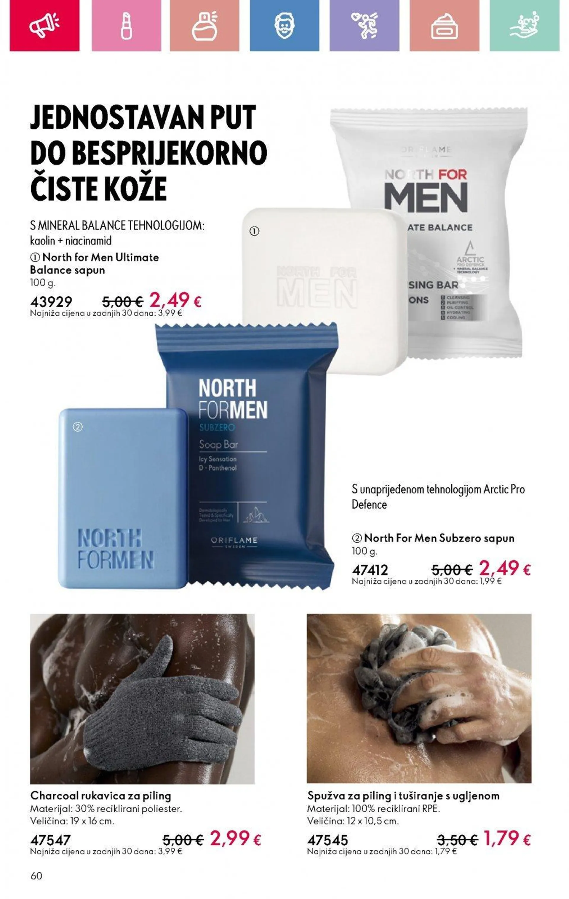 Katalog Oriflame katalog do 08.03.2025 od 20. veljače do 8. ožujka 2025. - Pregled Stranica 60