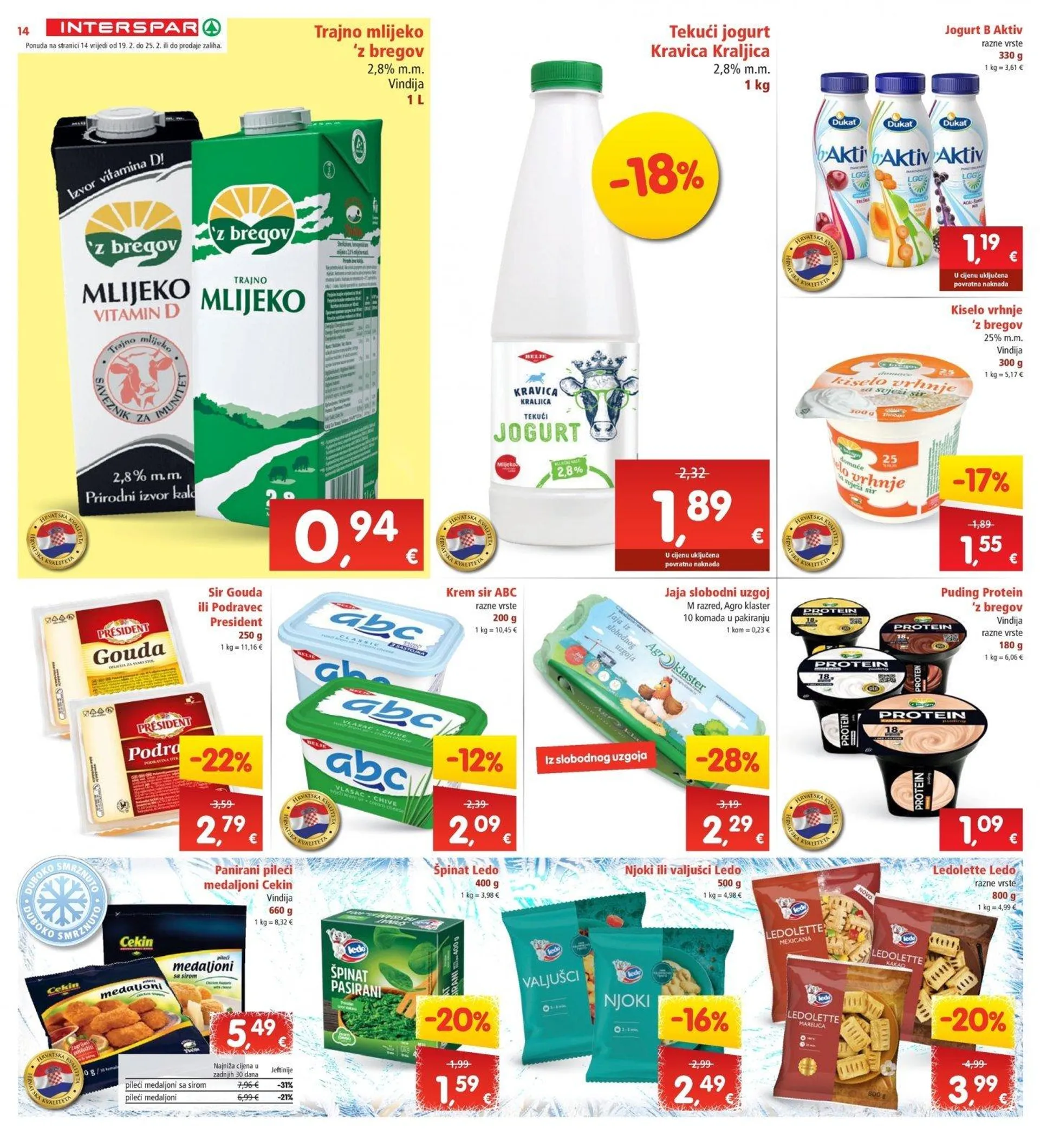 Katalog Interspar katalog do 25.02.2025 od 19. veljače do 25. veljače 2025. - Pregled Stranica 14