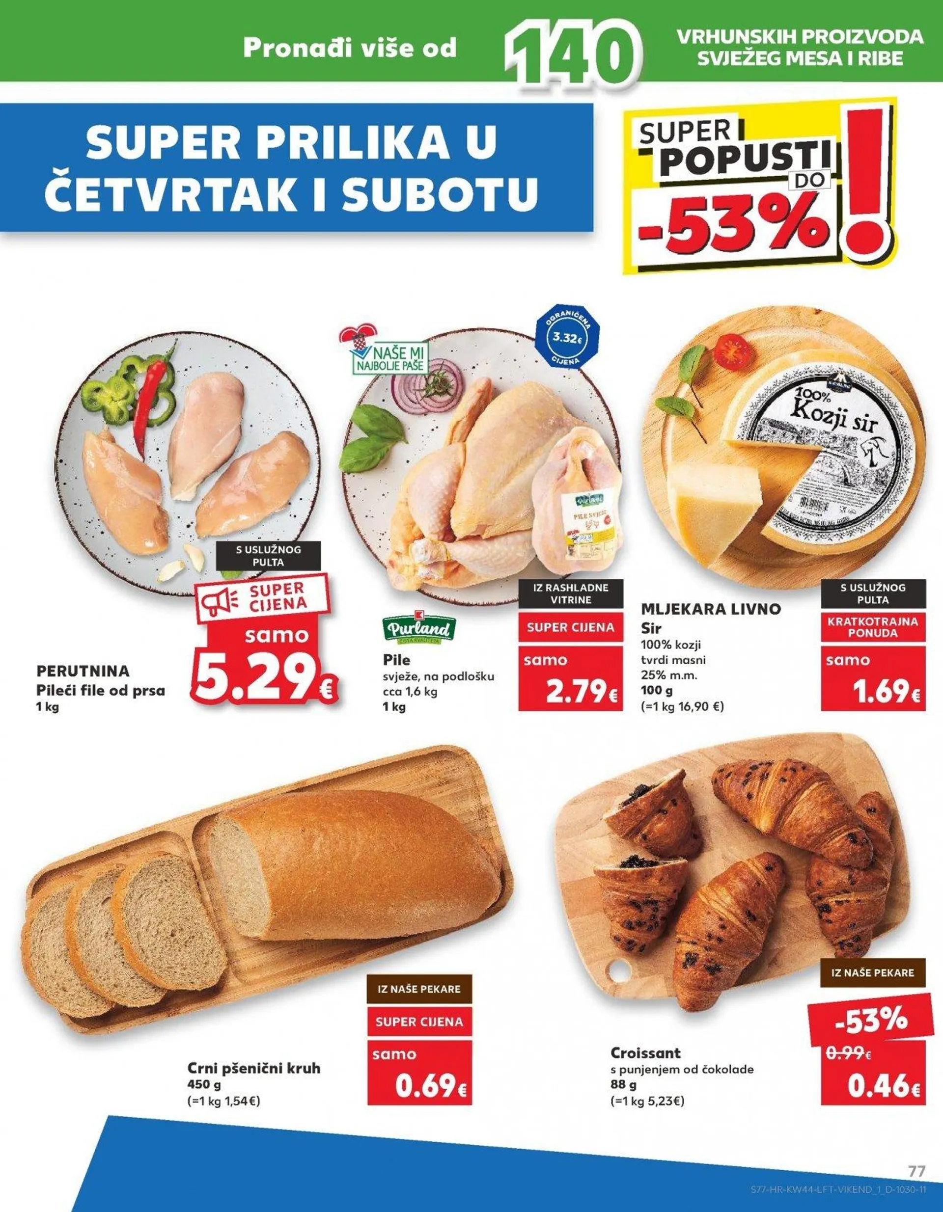 Katalog Kaufland katalog do 05.11.2024 od 30. listopada do 5. studenoga 2024. - Pregled Stranica 77