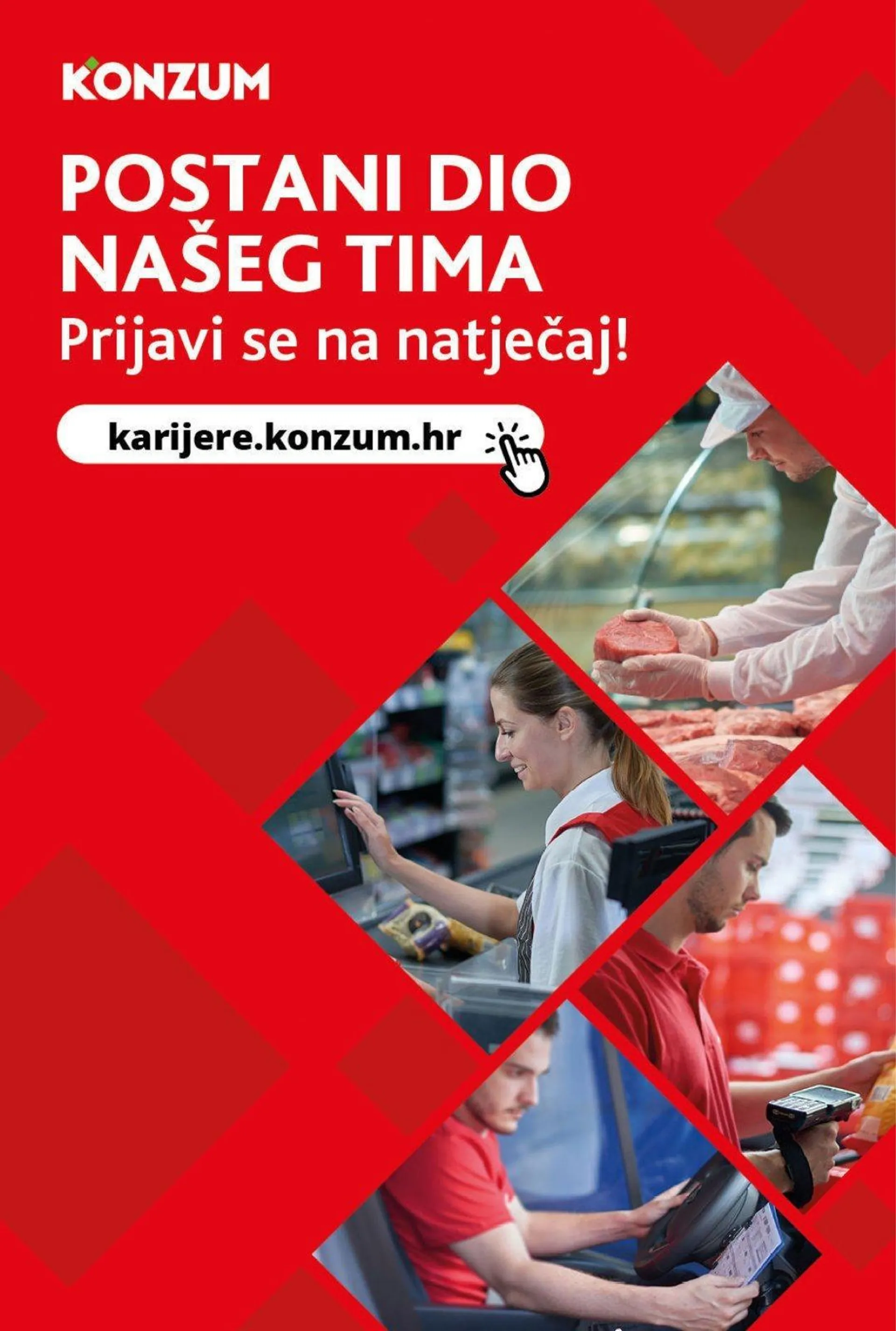 Katalog Konzum katalog do 13.12.2023 od 7. prosinca do 13. prosinca 2023. - Pregled Stranica 48