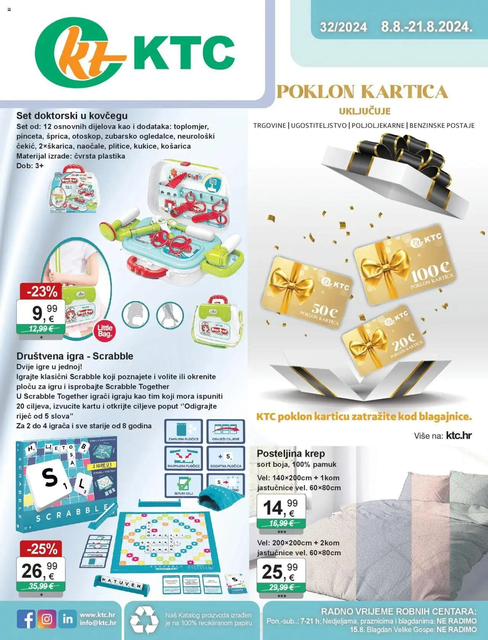 Katalog igračaka i tekstila KTC - 0