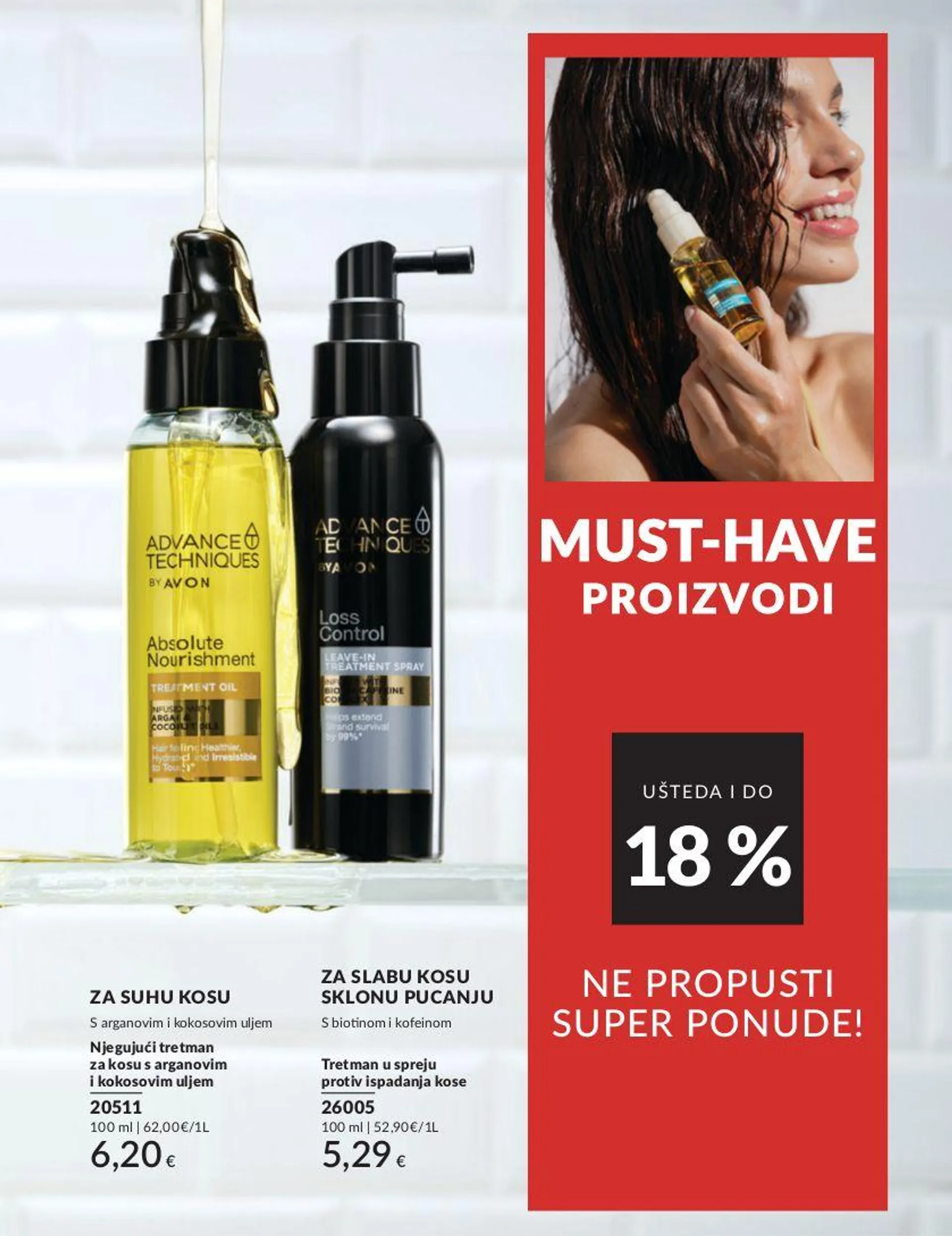 Katalog Avon od 2. listopada do 10. studenoga 2024. - Pregled Stranica 17