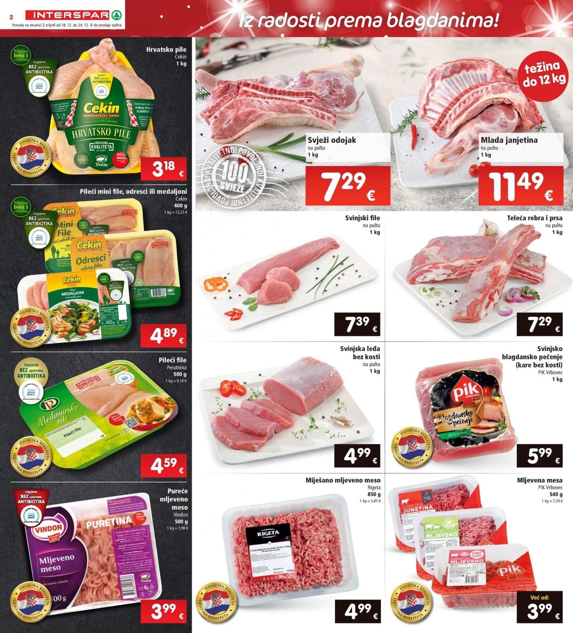 Katalog Interspar katalog do 24.12.2024 od 18. prosinca do 24. prosinca 2024. - Pregled Stranica 2