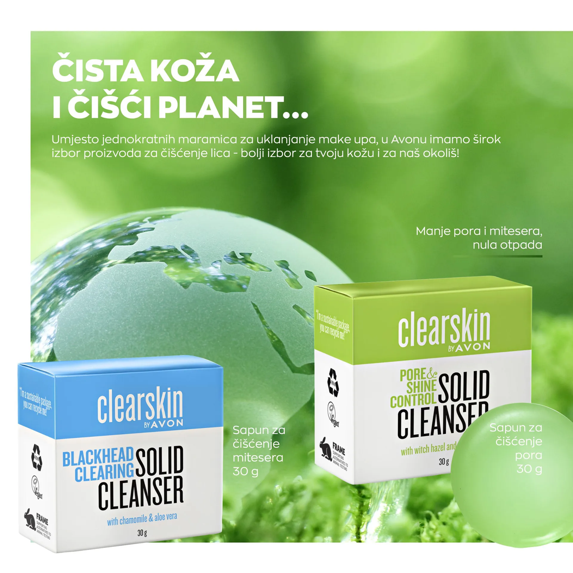 Katalog Avon od 1. prosinca do 31. prosinca 2023. - Pregled Stranica 16