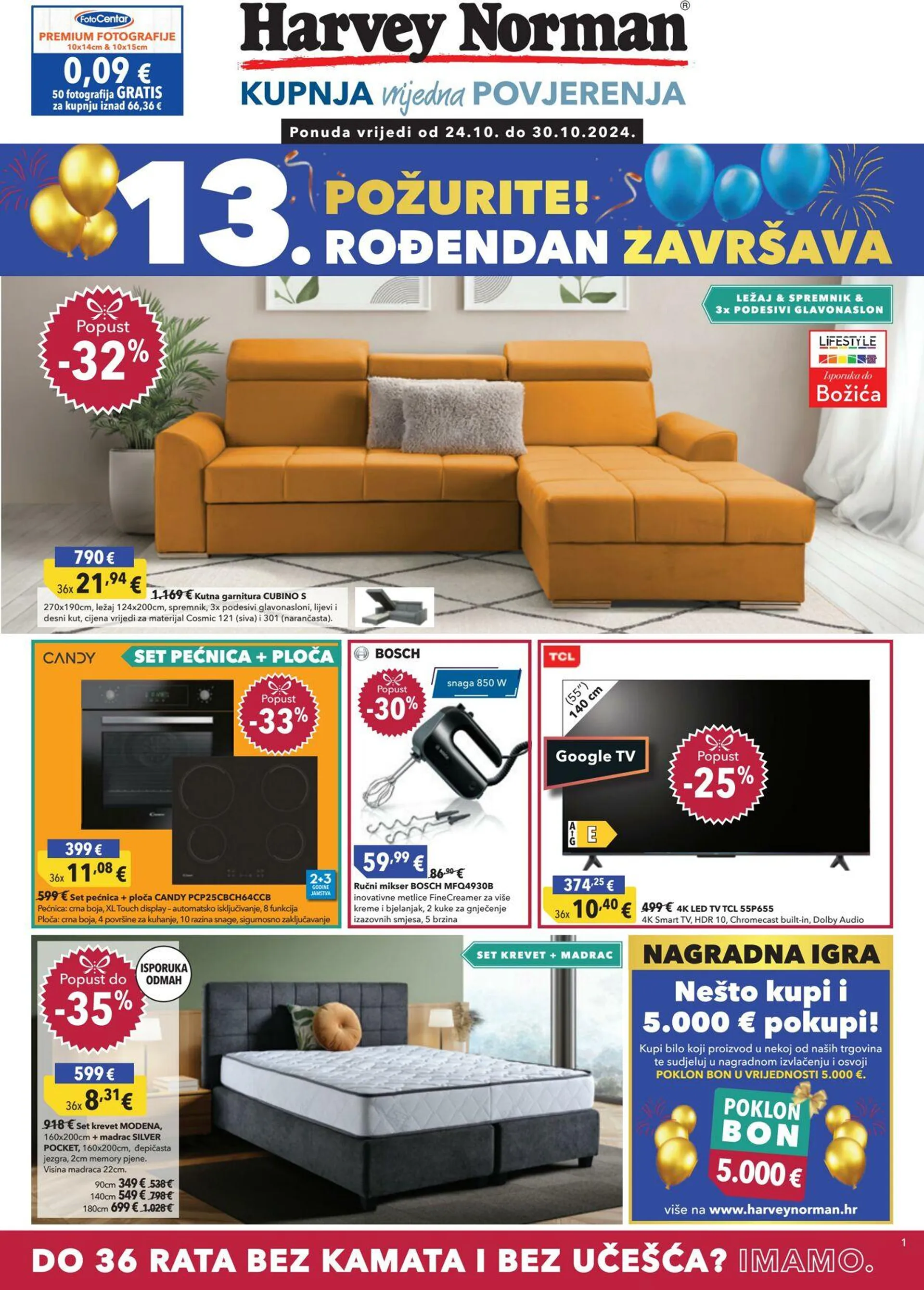 Harvey Norman - 1