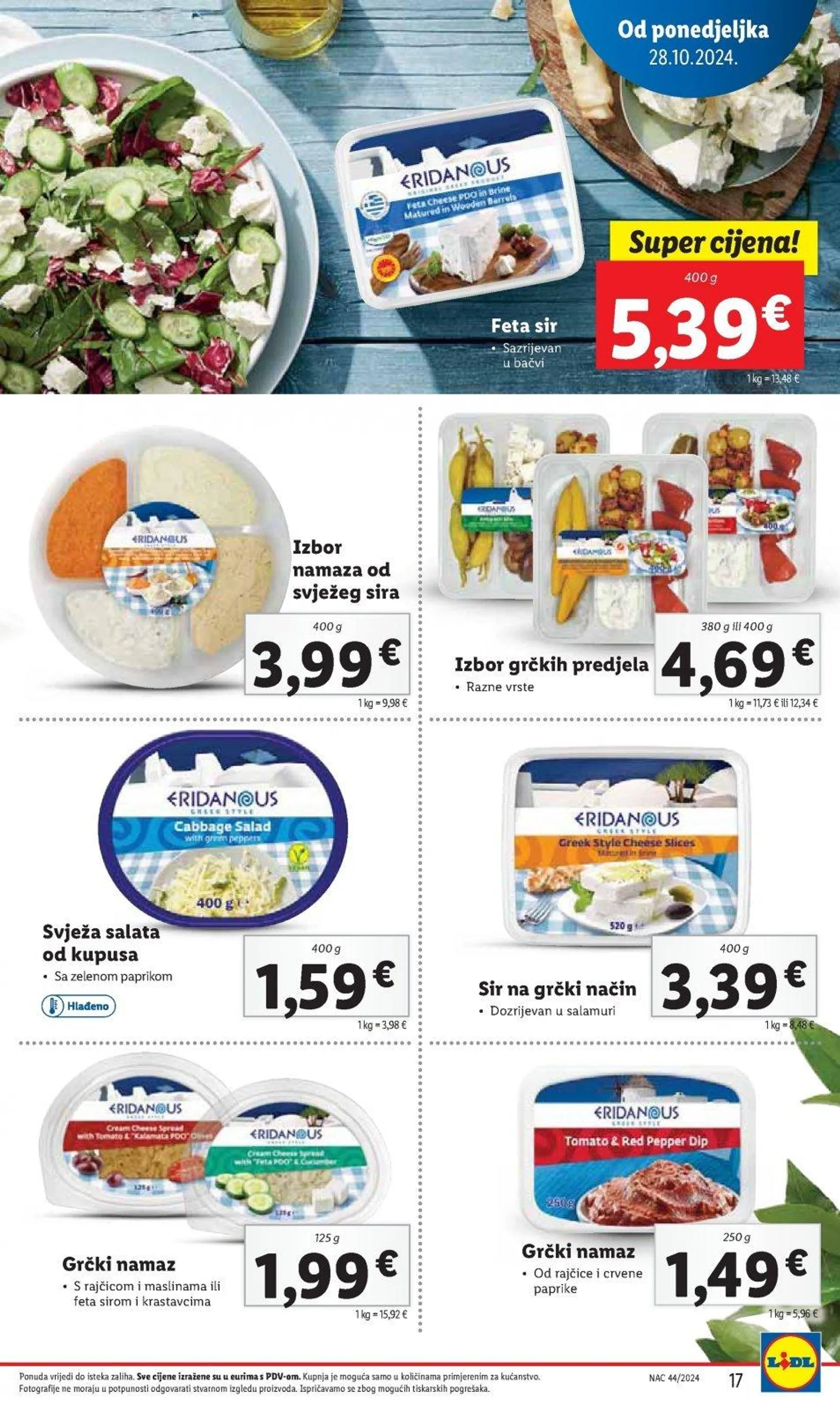 Katalog Lidl katalog do 03.11.2024 od 25. listopada do 3. studenoga 2024. - Pregled Stranica 17