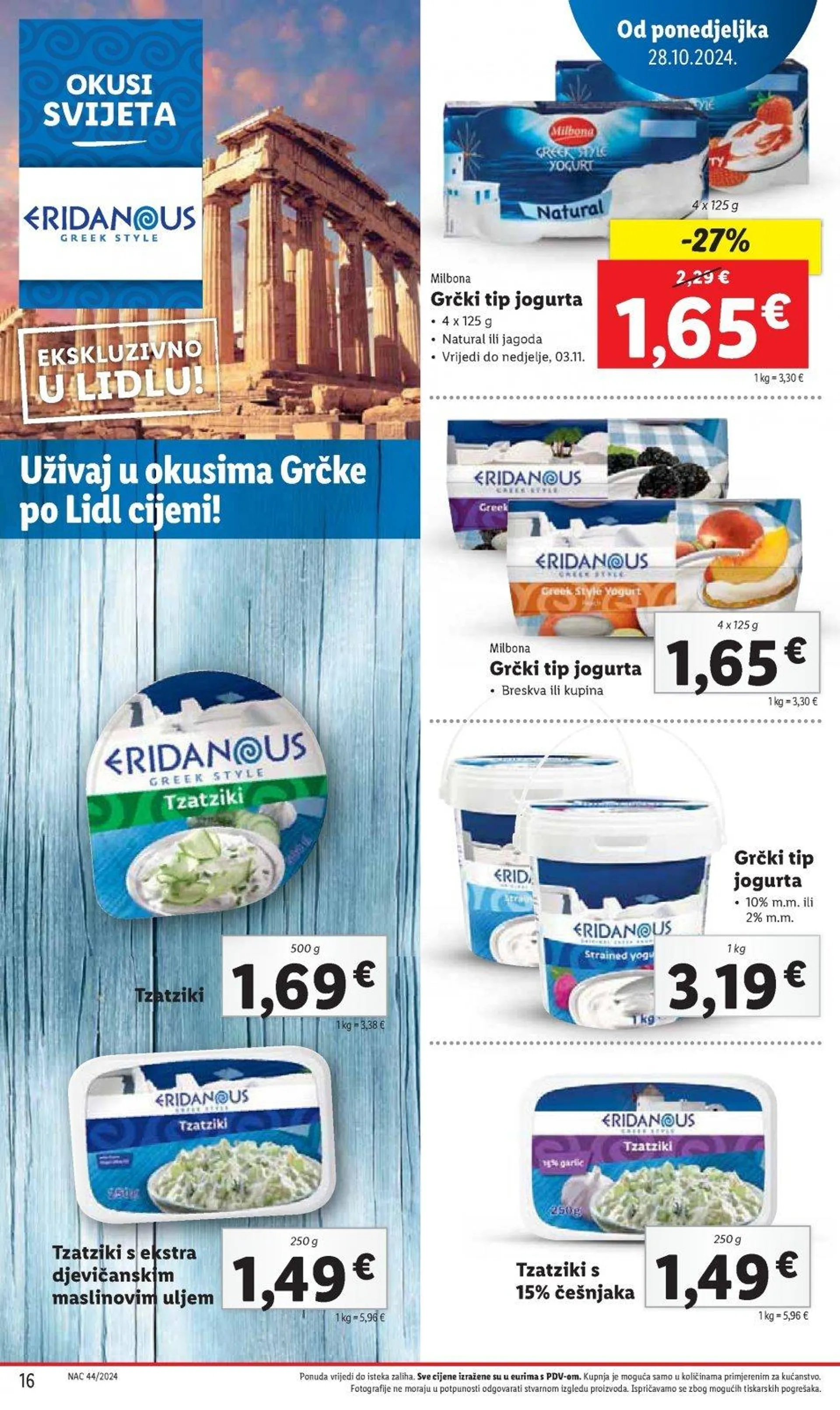 Katalog Lidl katalog do 03.11.2024 od 25. listopada do 3. studenoga 2024. - Pregled Stranica 16