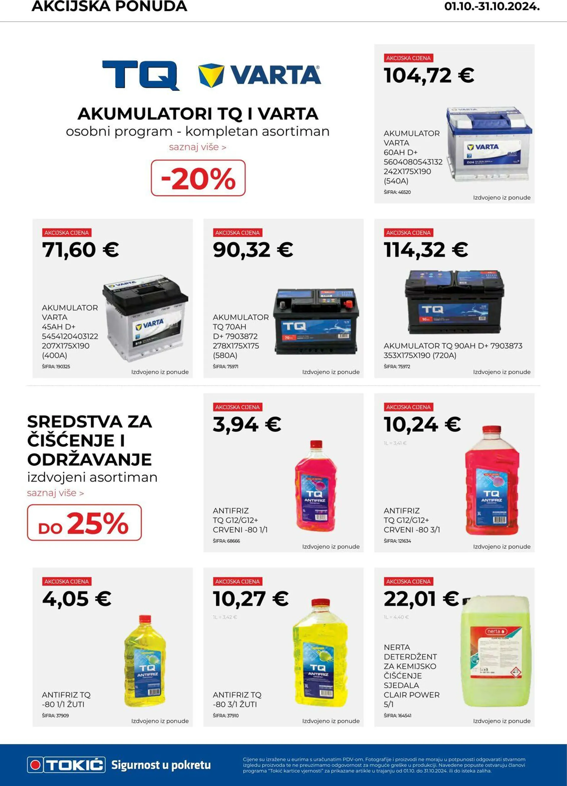 Katalog Tokić od 2. listopada do 10. studenoga 2024. - Pregled Stranica 5