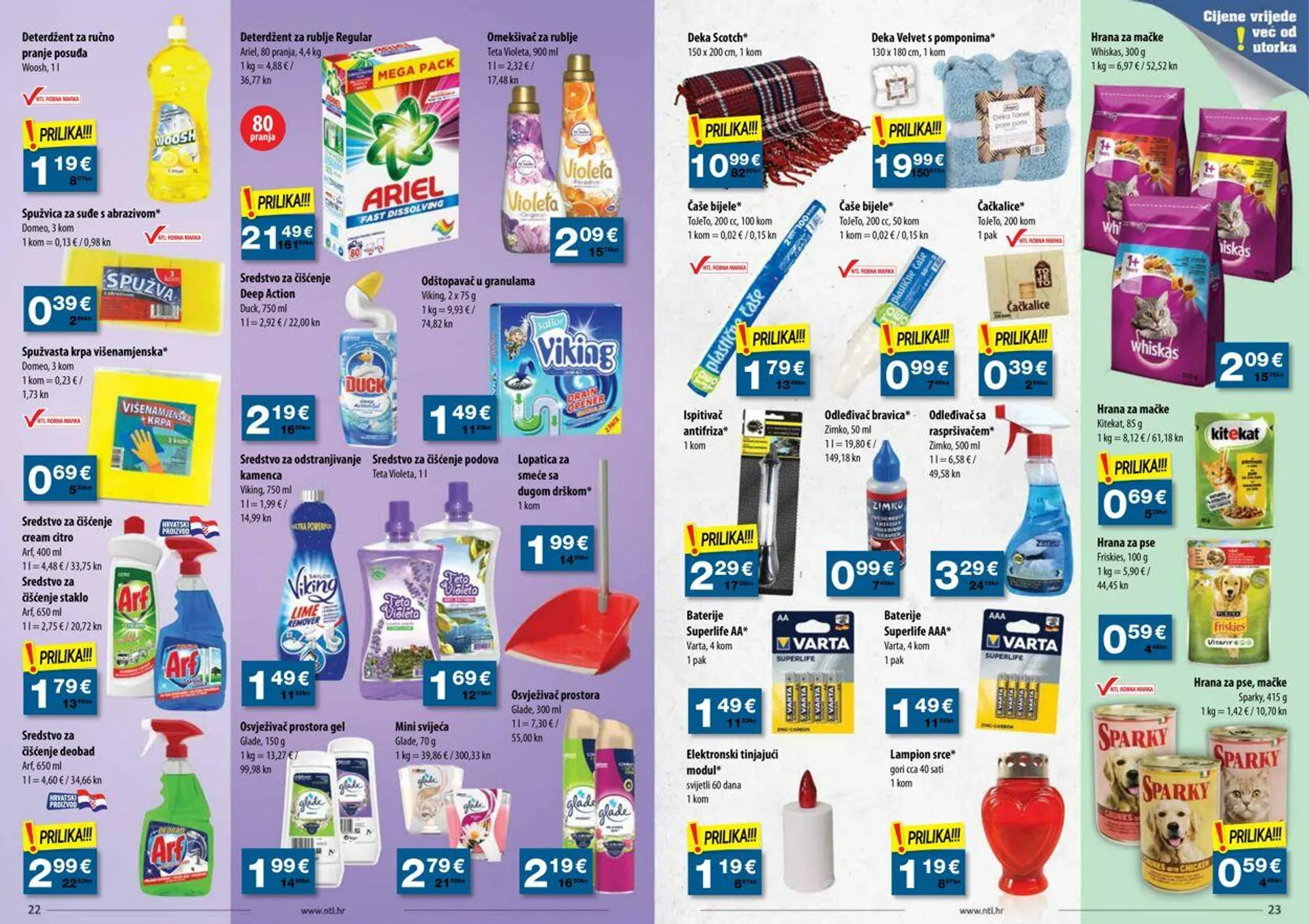 Katalog Ntl - Božić 2023 od 6. prosinca do 12. prosinca 2023. - Pregled Stranica 12