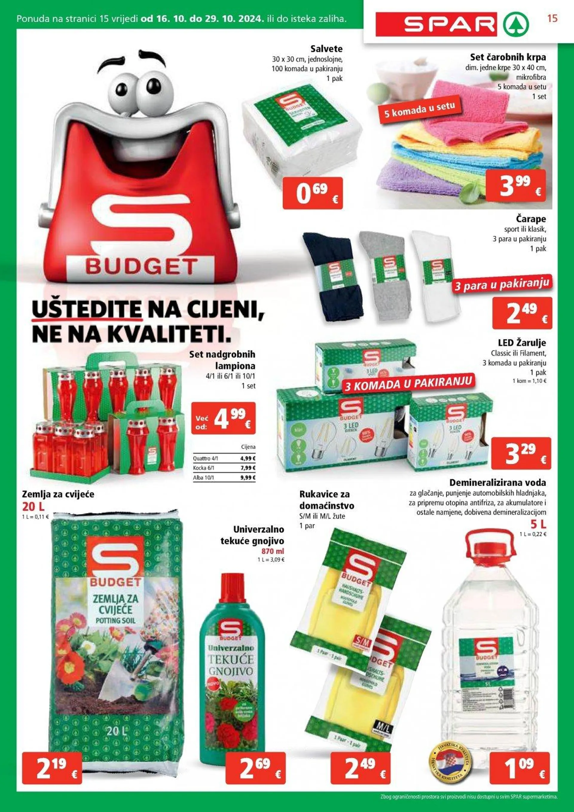 Katalog Spar katalog do 22.10.2024 od 16. listopada do 22. listopada 2024. - Pregled Stranica 15