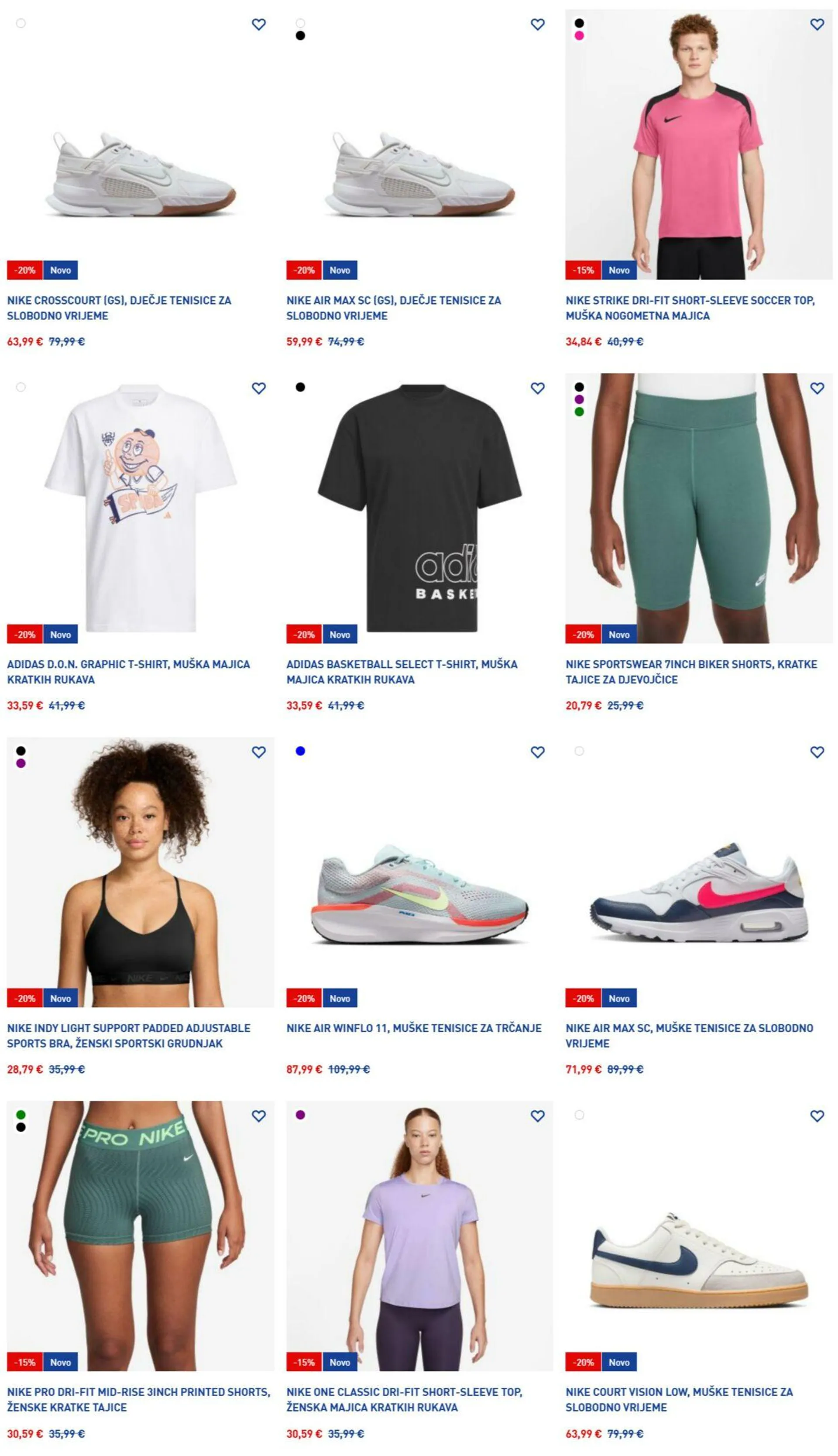 Intersport - 2