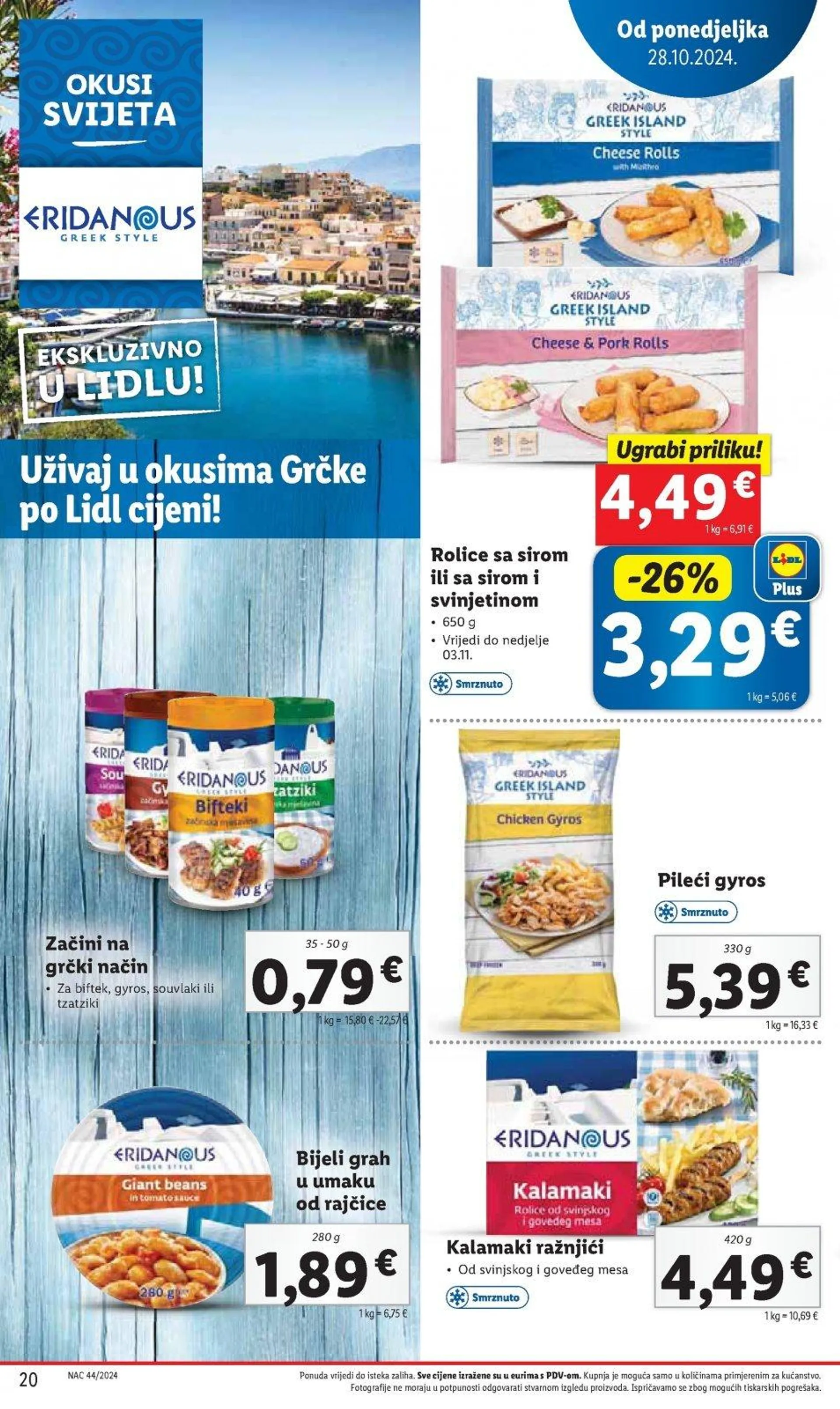 Katalog Lidl katalog do 03.11.2024 od 25. listopada do 3. studenoga 2024. - Pregled Stranica 20