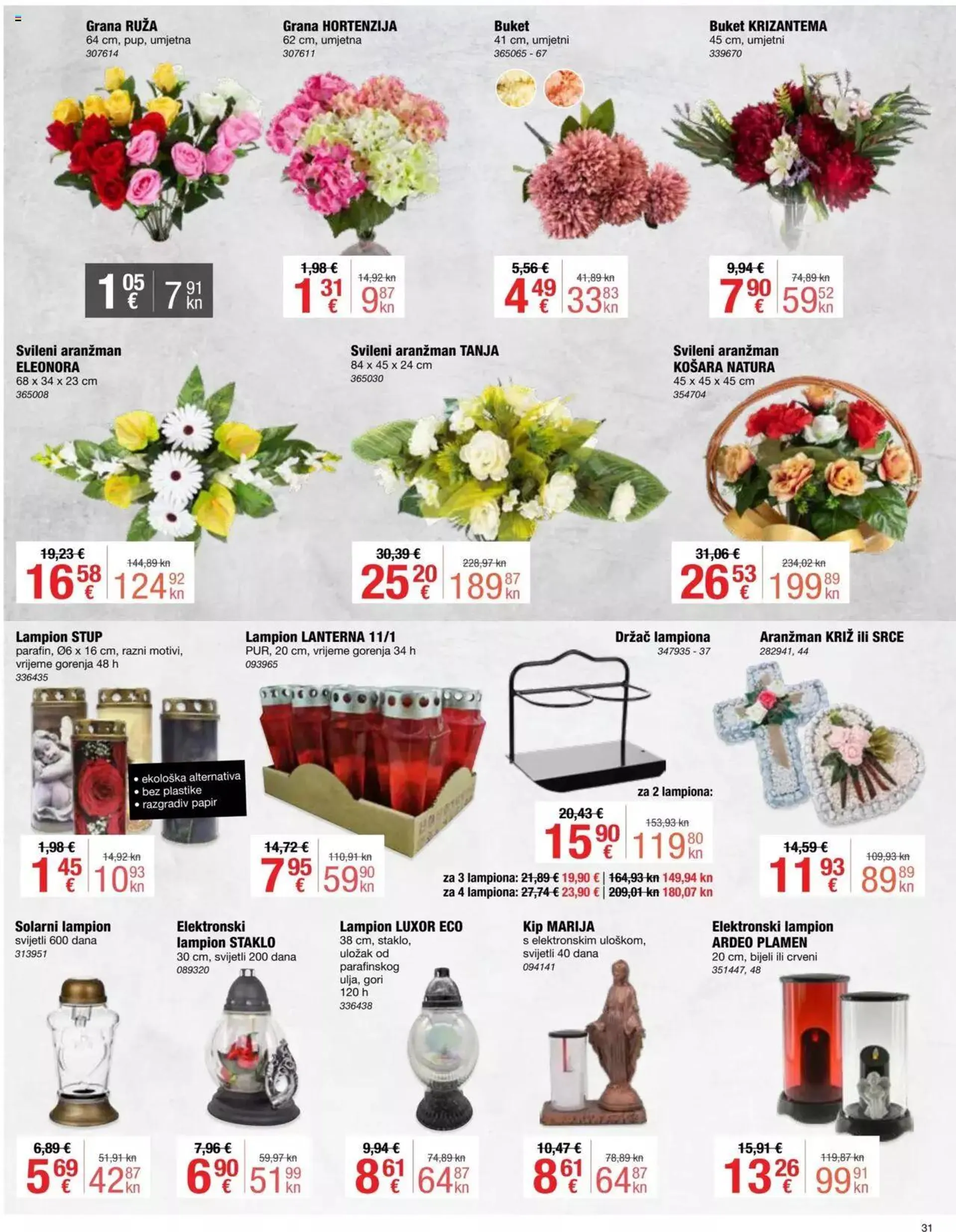 Katalog Katalog Pevex od 28. rujna do 23. listopada 2023. - Pregled Stranica 31