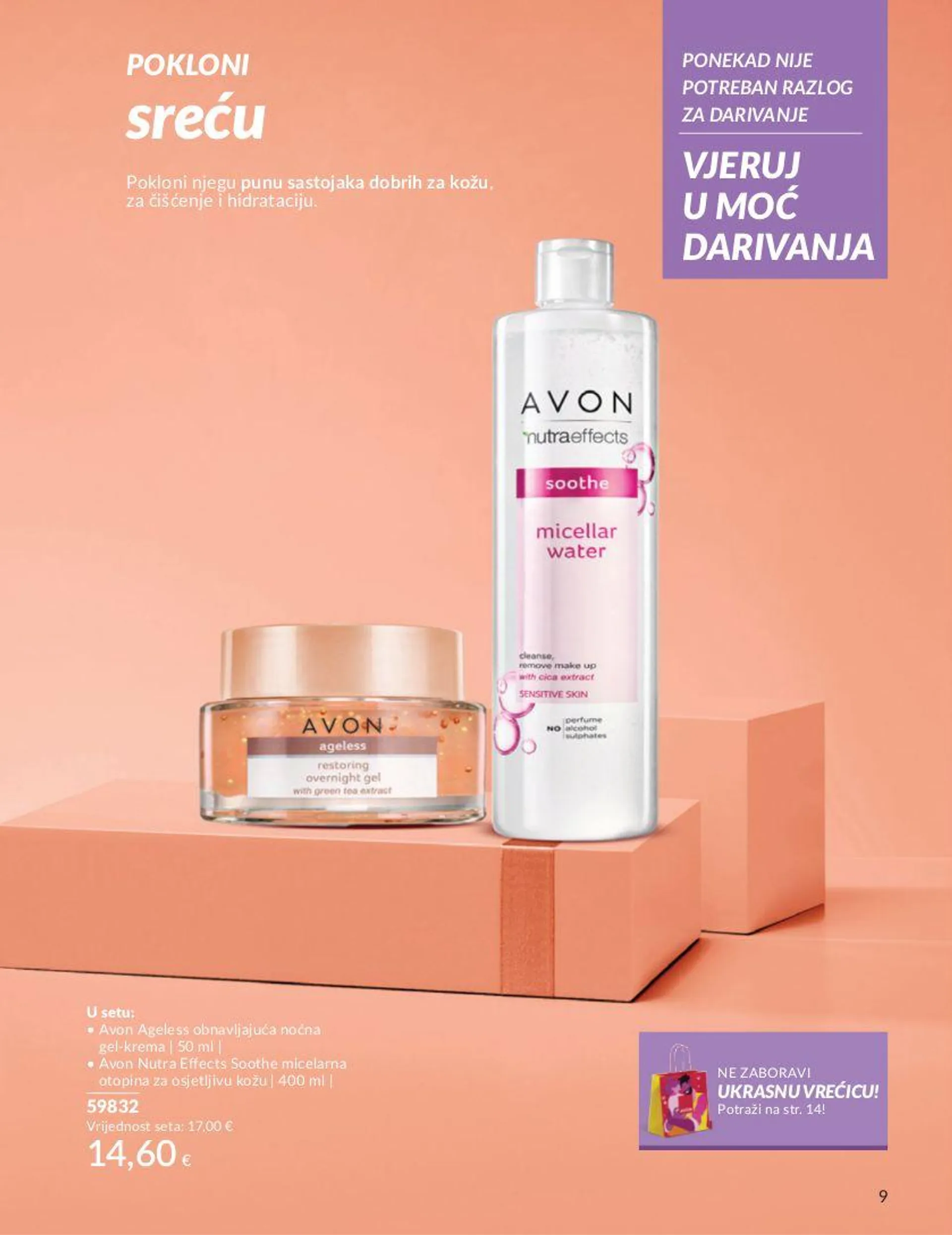 Avon - 9