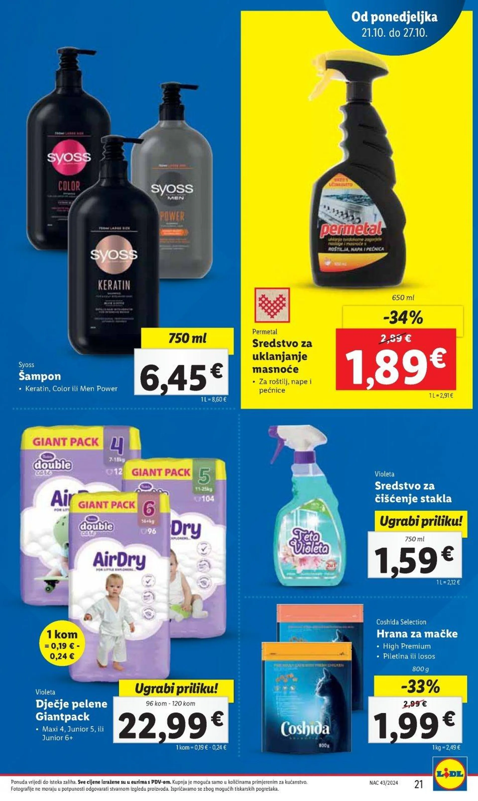 Katalog Lidl katalog do 27.10.2024 od 17. listopada do 27. listopada 2024. - Pregled Stranica 21