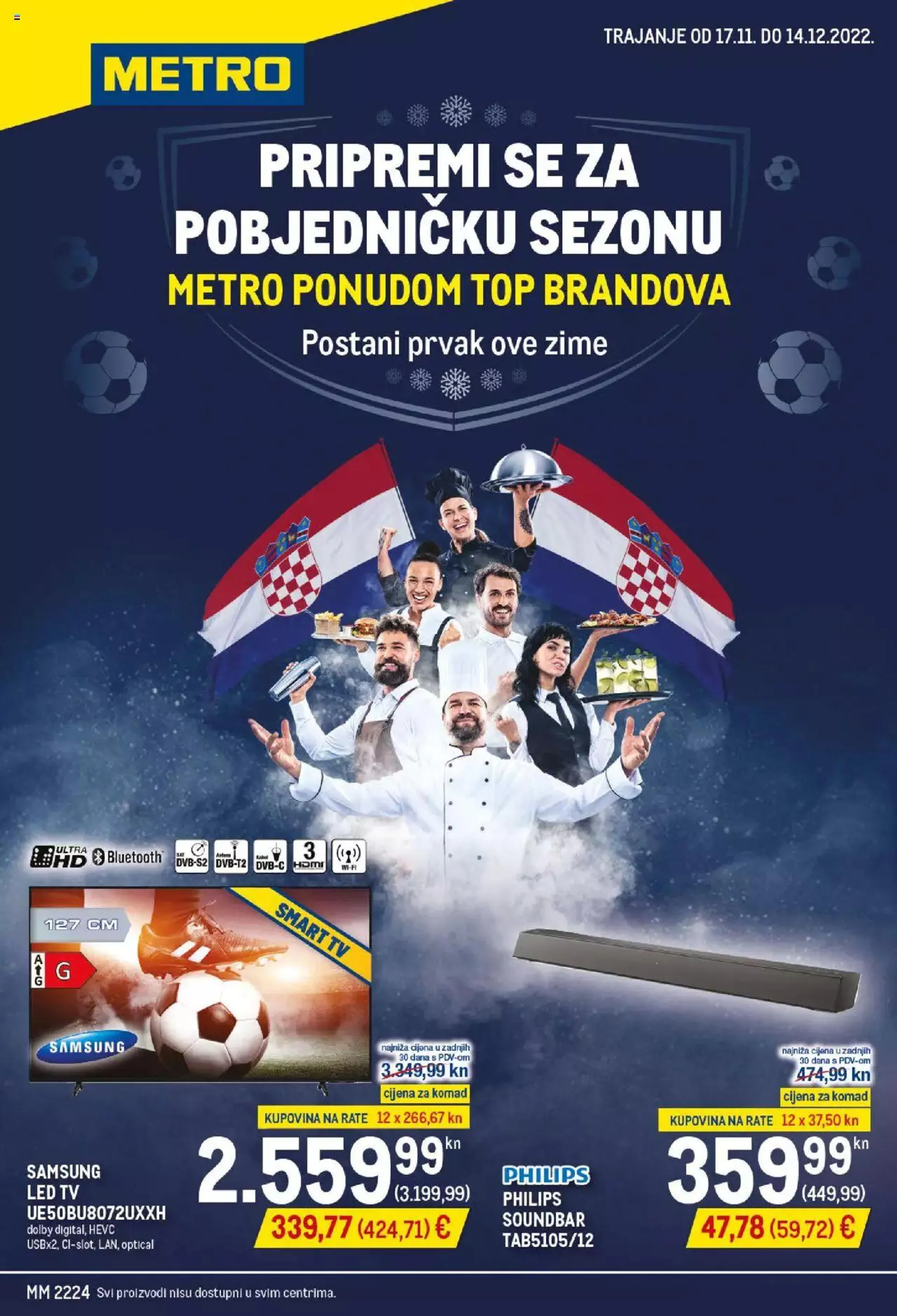 Metro - Ponuda ususret Svjetskom prvenstvu (Neprehrana) - 0