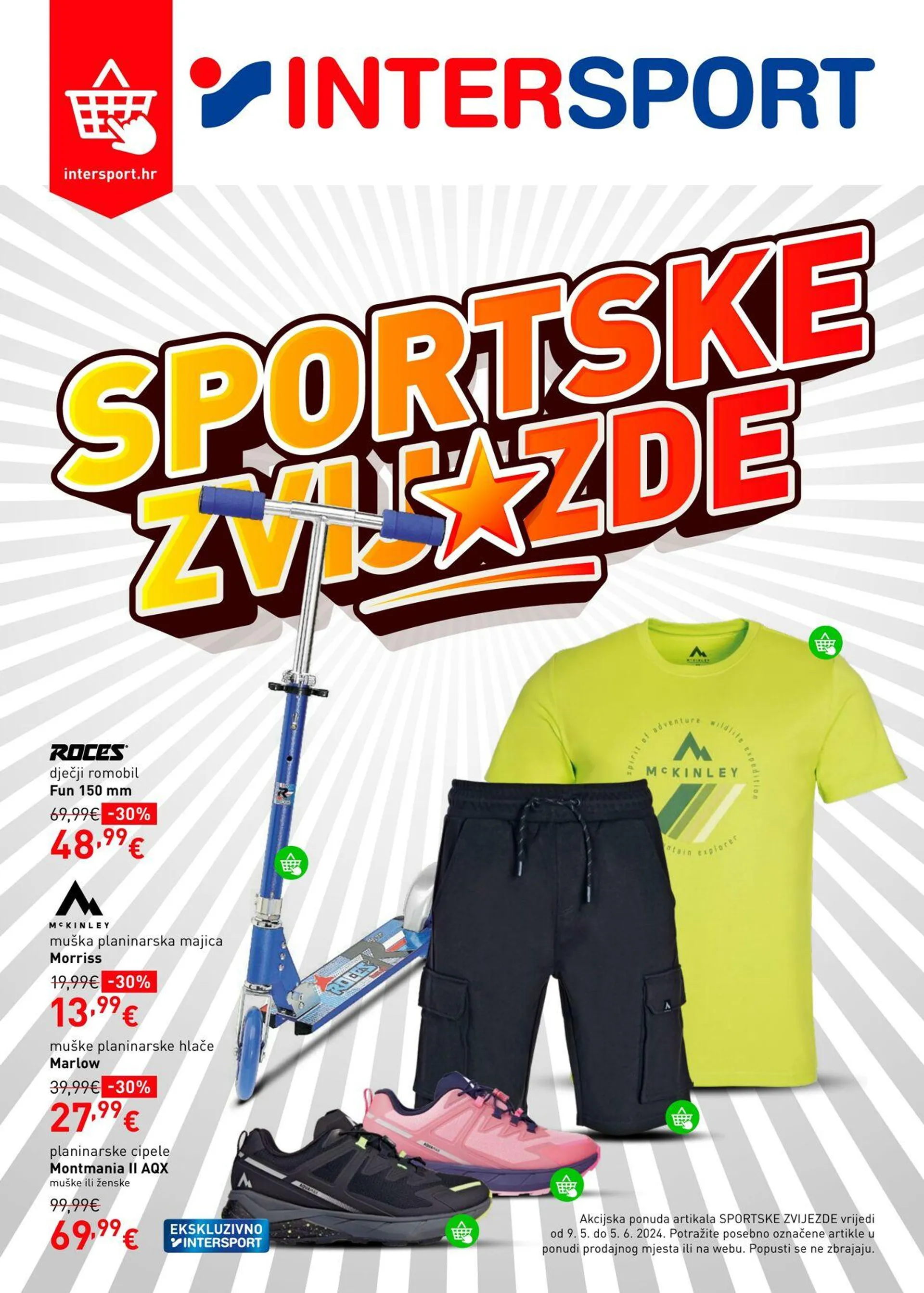 Intersport - 1