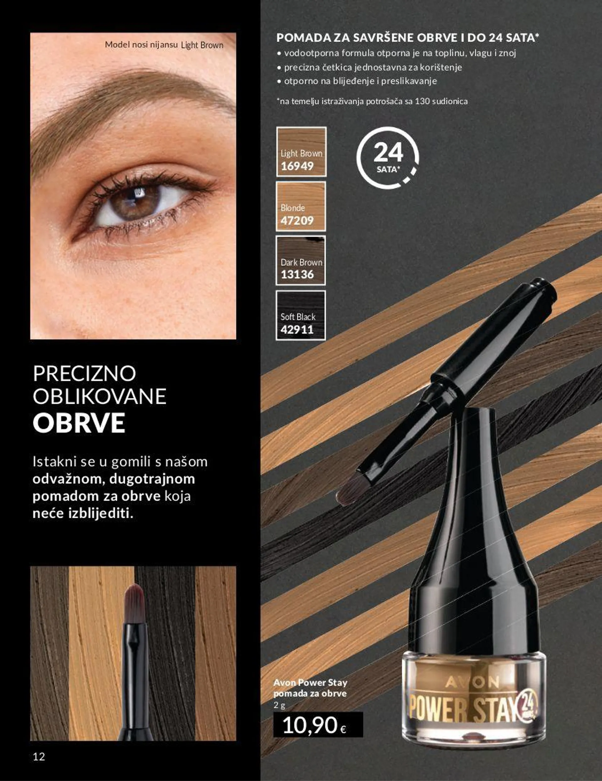 Katalog Avon od 2. listopada do 10. studenoga 2024. - Pregled Stranica 12