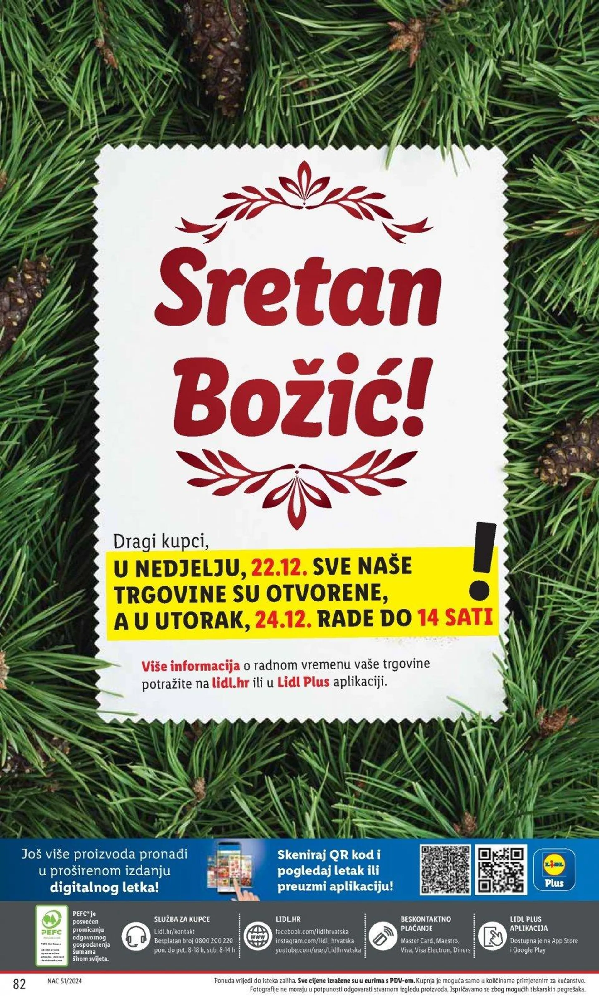 Katalog Lidl katalog do 24.12.2024 od 19. prosinca do 24. prosinca 2024. - Pregled Stranica 82