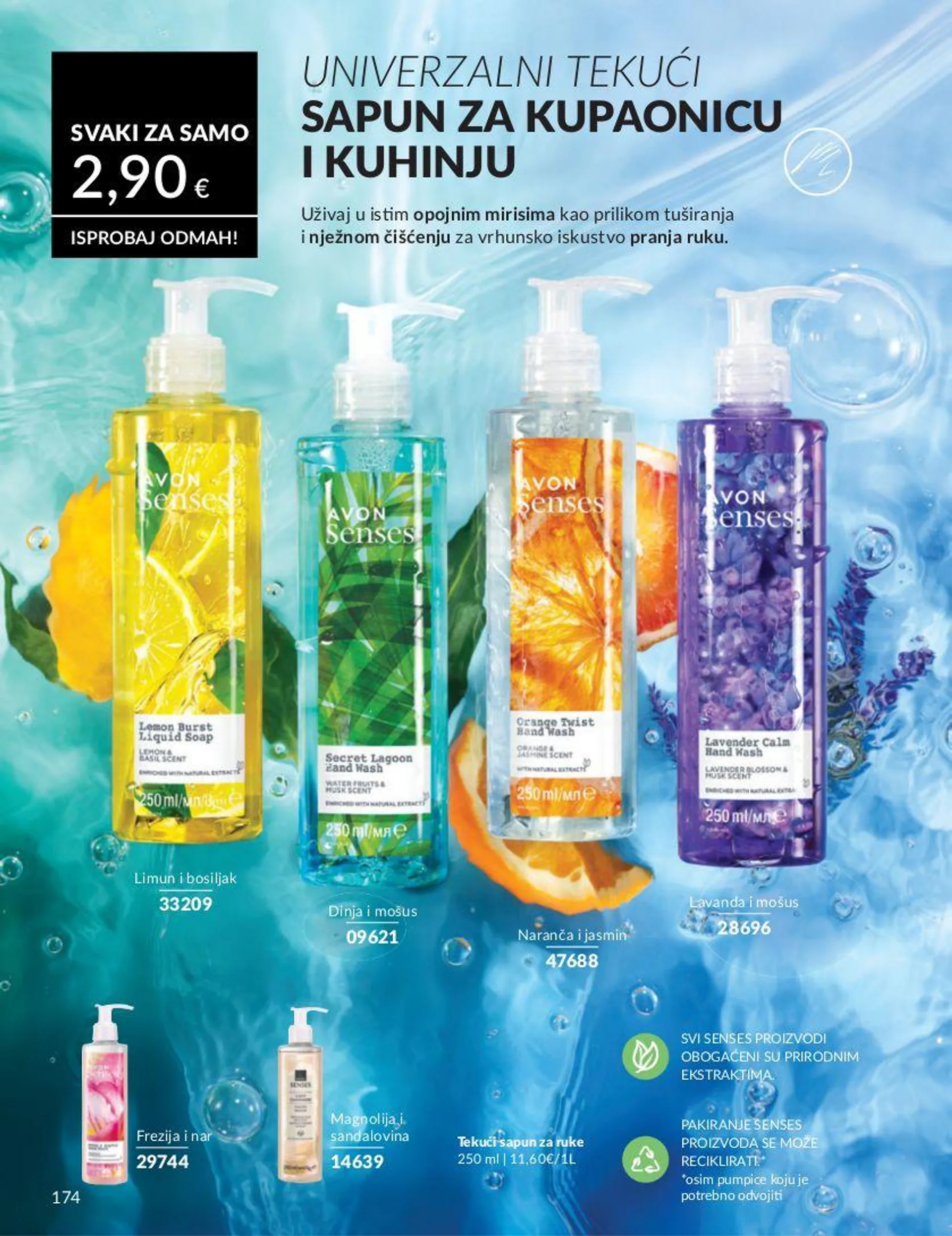 Katalog Avon od 3. siječnja do 17. siječnja 2025. - Pregled Stranica 174