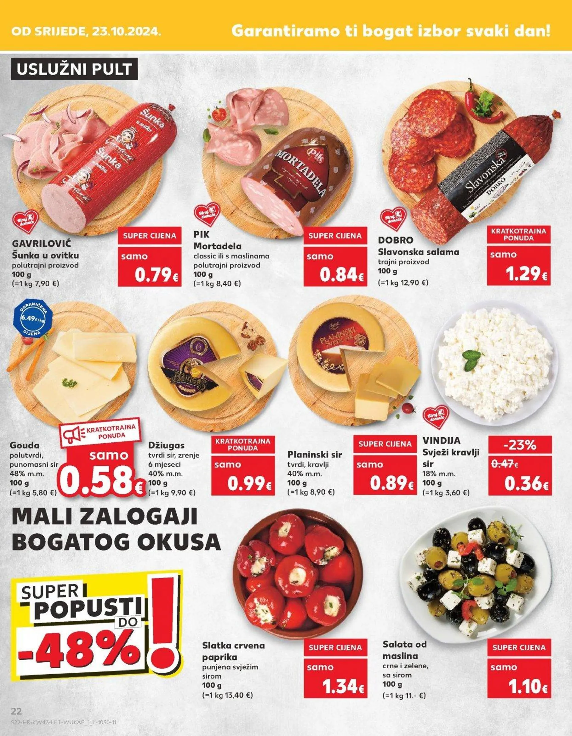 Katalog Kaufland katalog do 29.10.2024 od 23. listopada do 29. listopada 2024. - Pregled Stranica 16