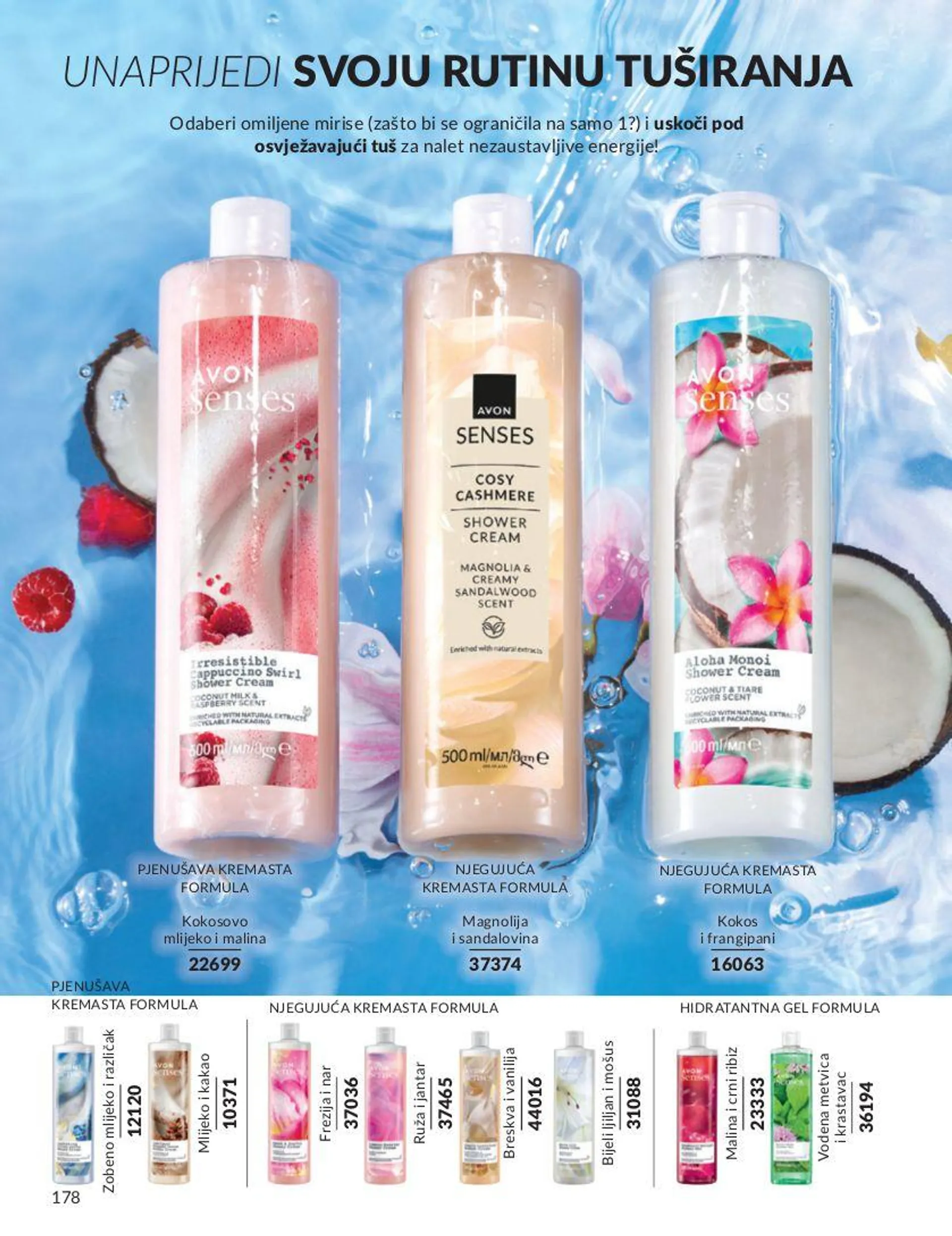 Katalog Avon od 3. siječnja do 17. siječnja 2025. - Pregled Stranica 178