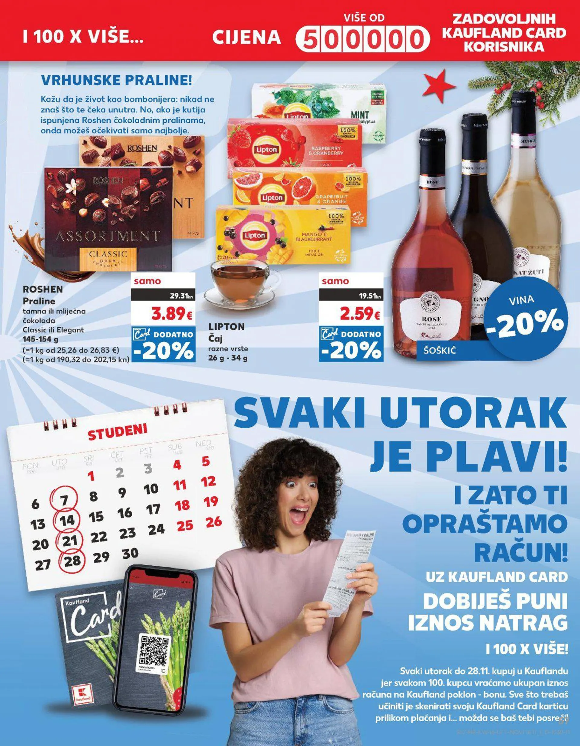 Katalog Kaufland katalog do 21.11.2023 od 15. studenoga do 21. studenoga 2023. - Pregled Stranica 57