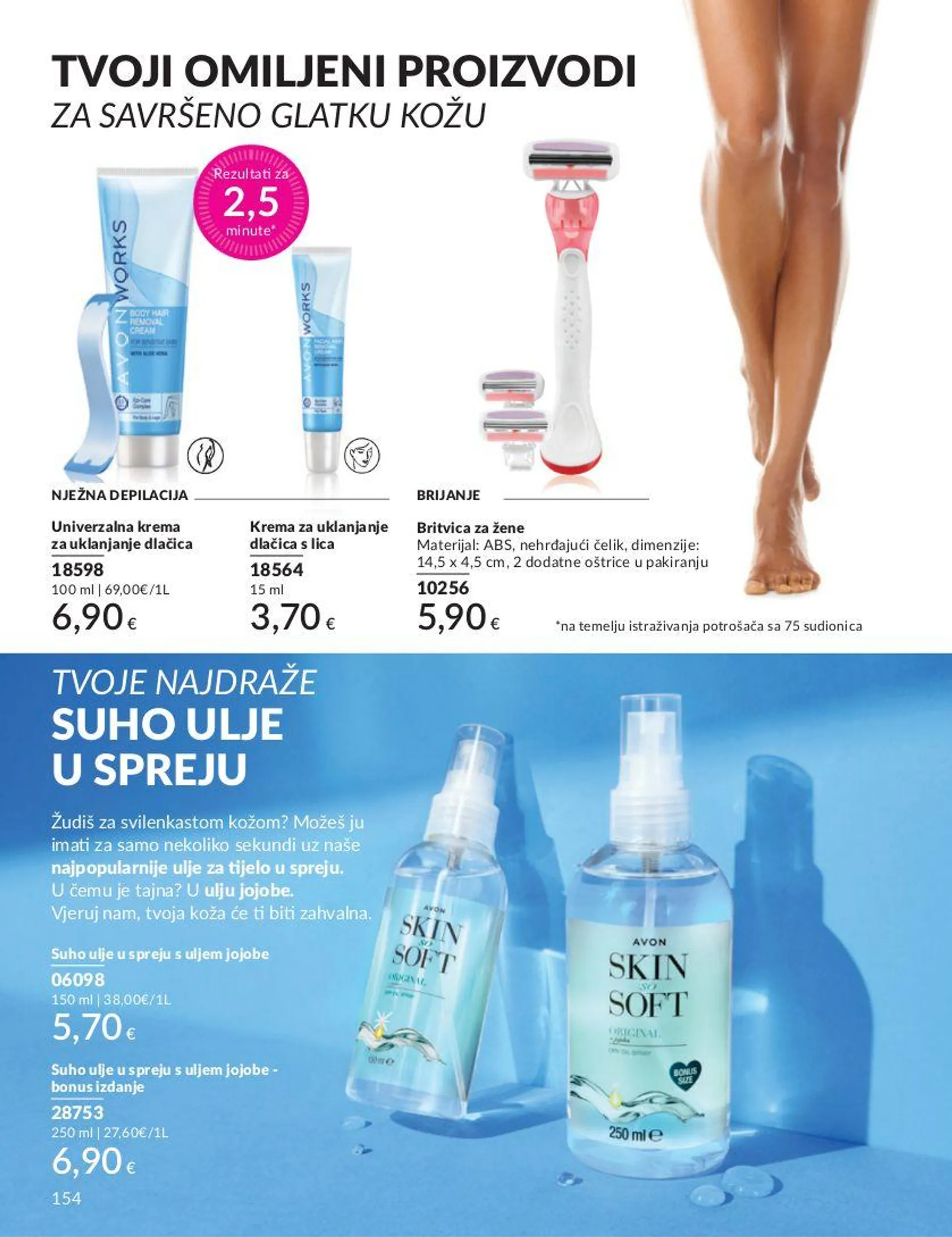 Katalog Avon od 3. siječnja do 17. siječnja 2025. - Pregled Stranica 154