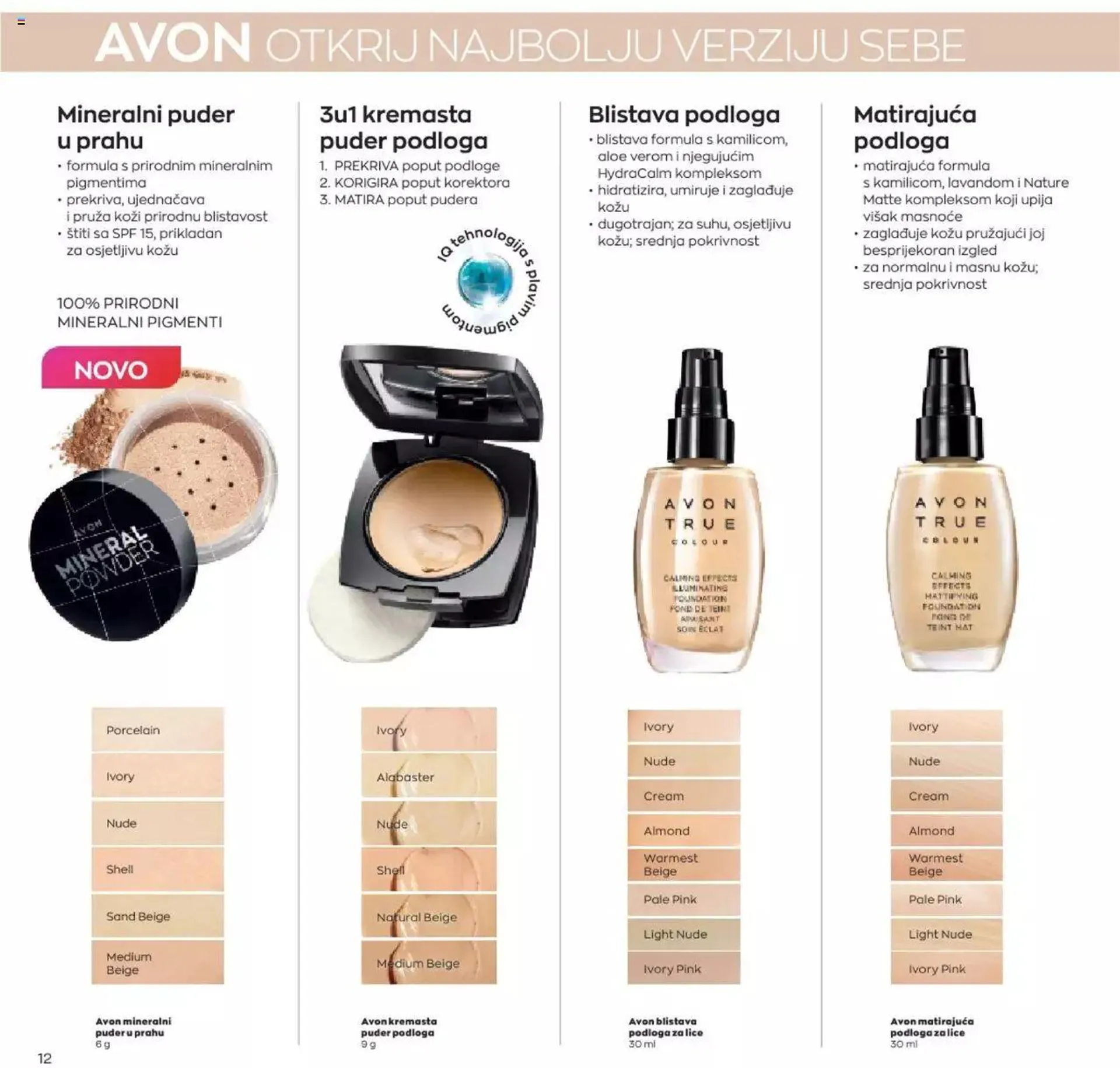 Katalog Avon katalog - Make-up vodič od 12. siječnja do 31. prosinca 2024. - Pregled Stranica 12