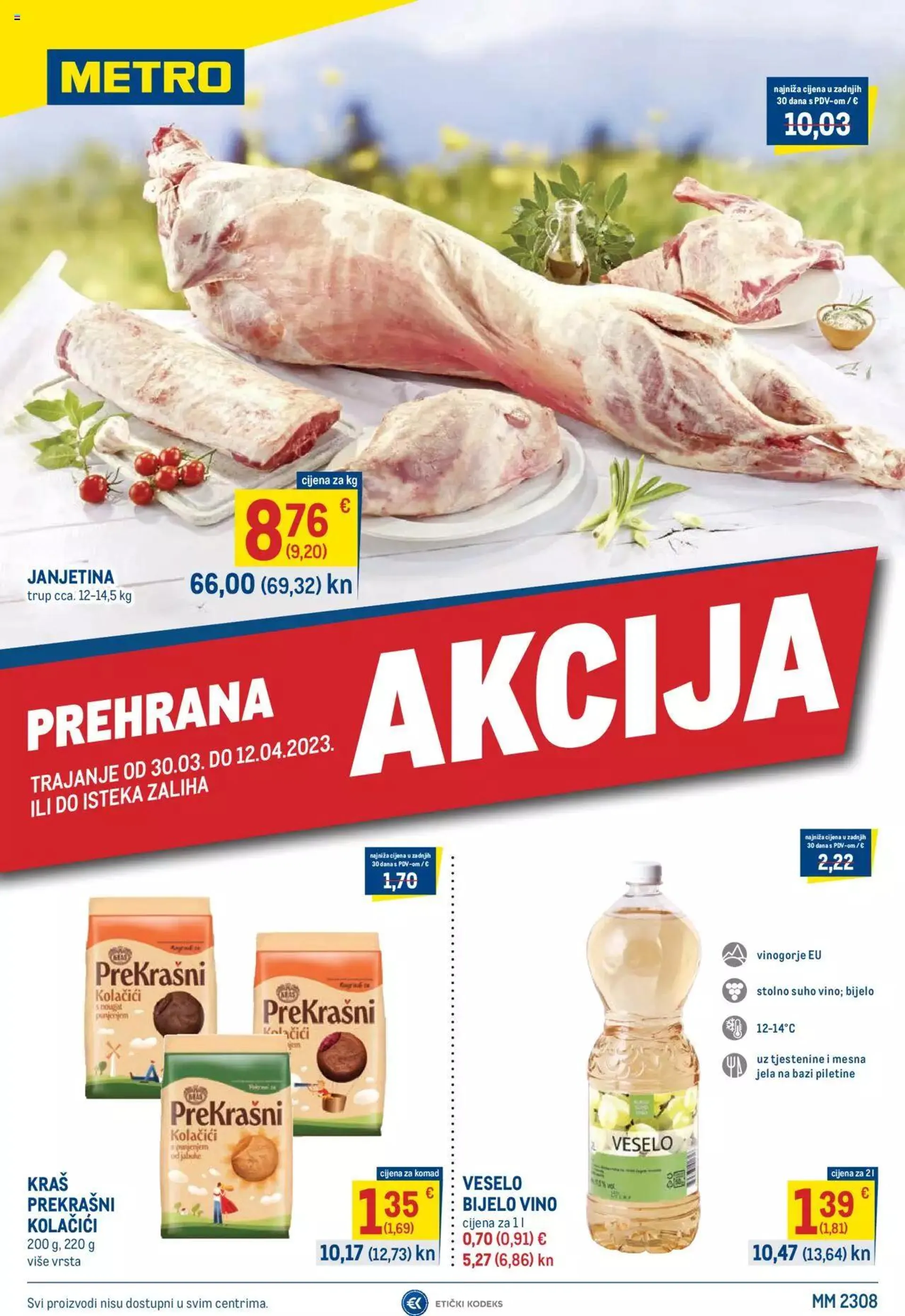 Metro - Metro Croatia - Prehrana - 0