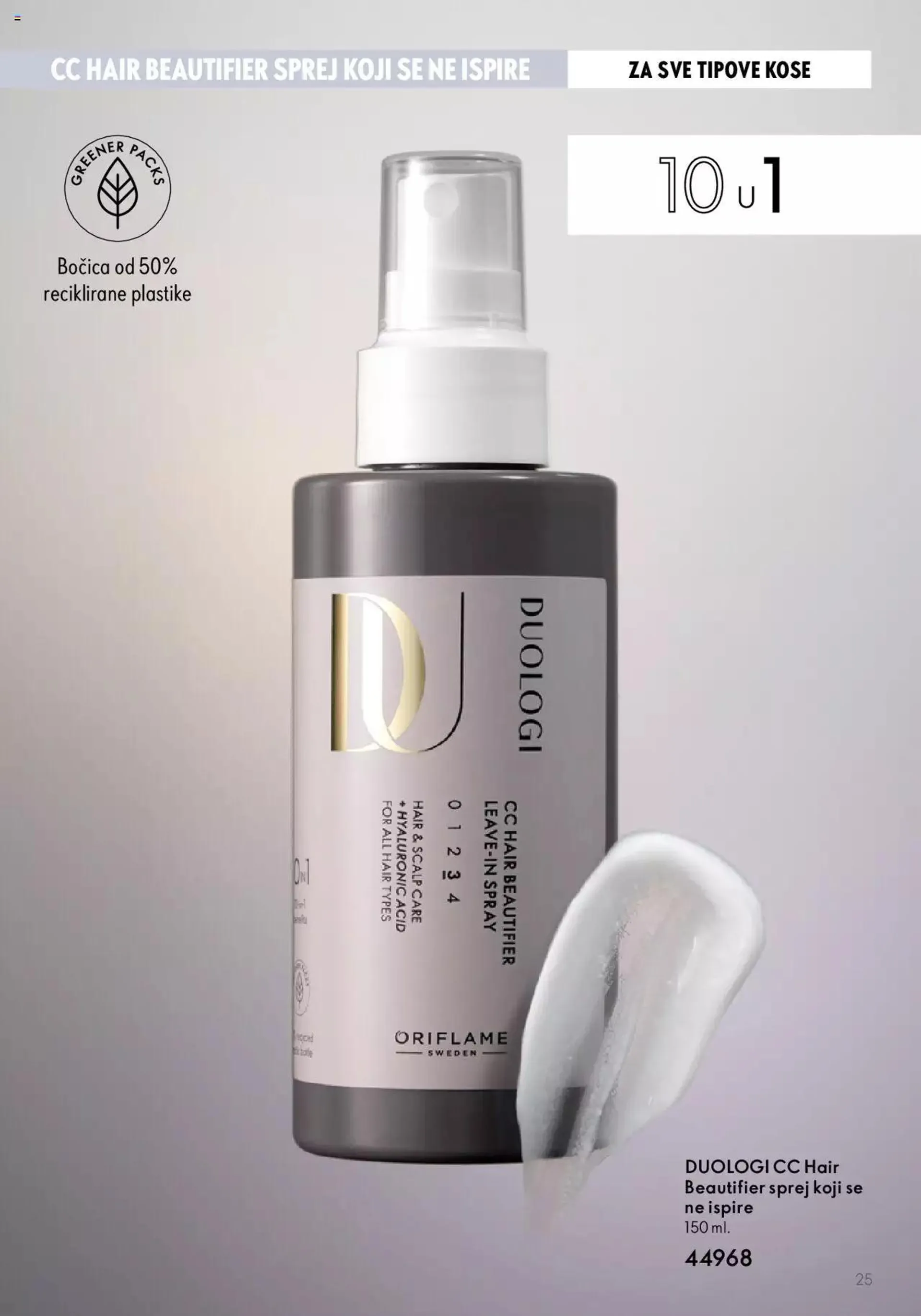 Katalog Duologi Oriflame od 26. travnja do 31. prosinca 2023. - Pregled Stranica 24