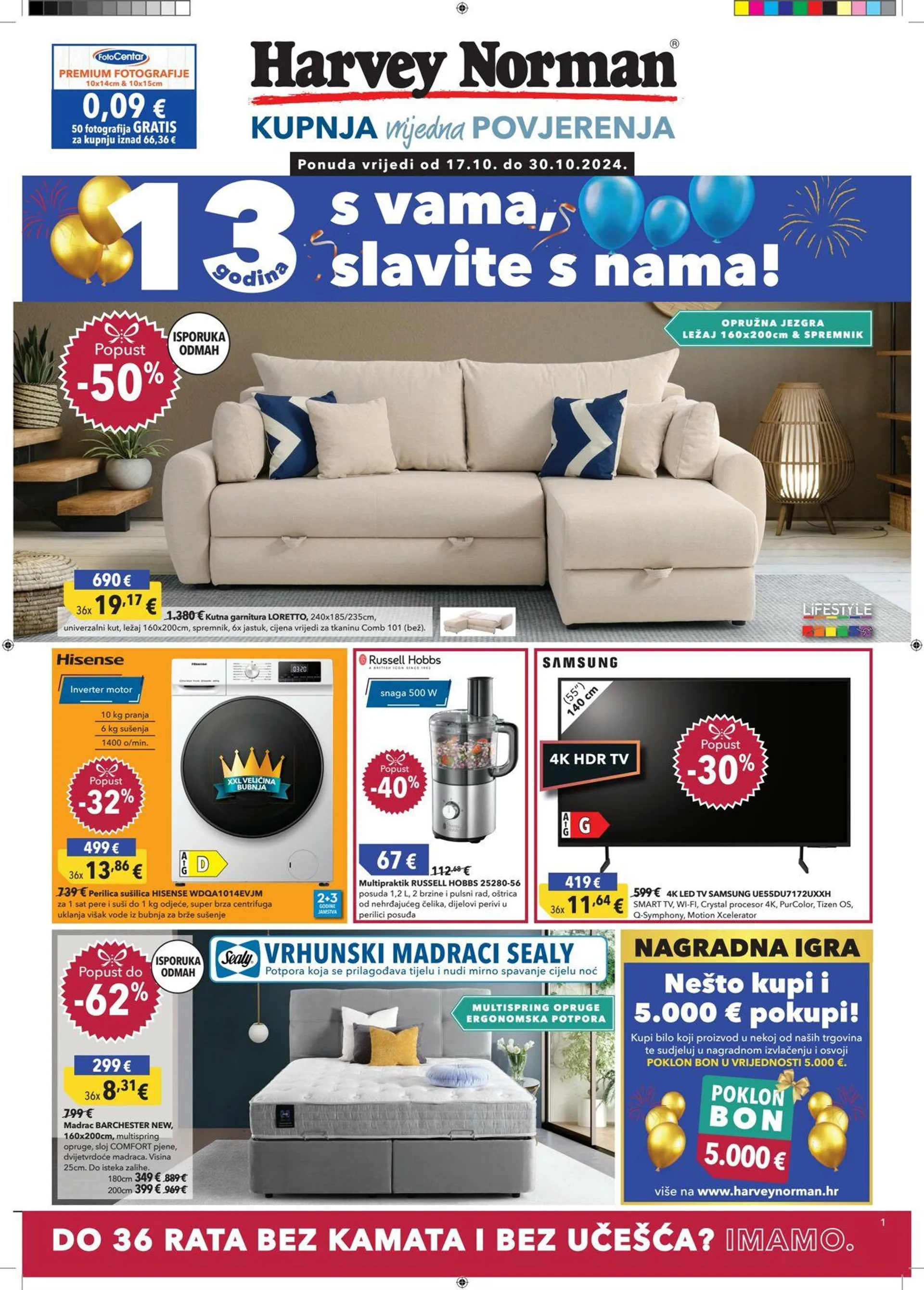 Harvey Norman - 1