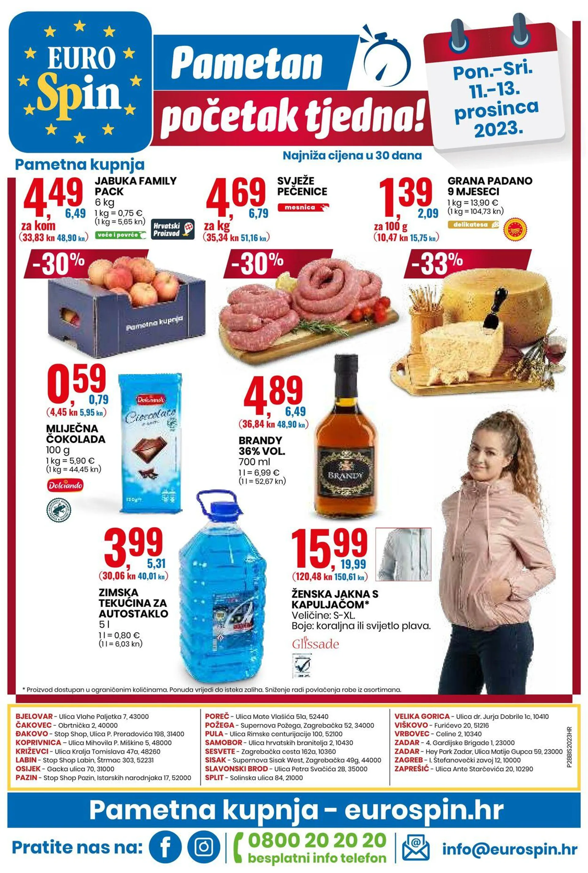 Katalog Eurospin - Božić 2023 od 7. prosinca do 13. prosinca 2023. - Pregled Stranica 16