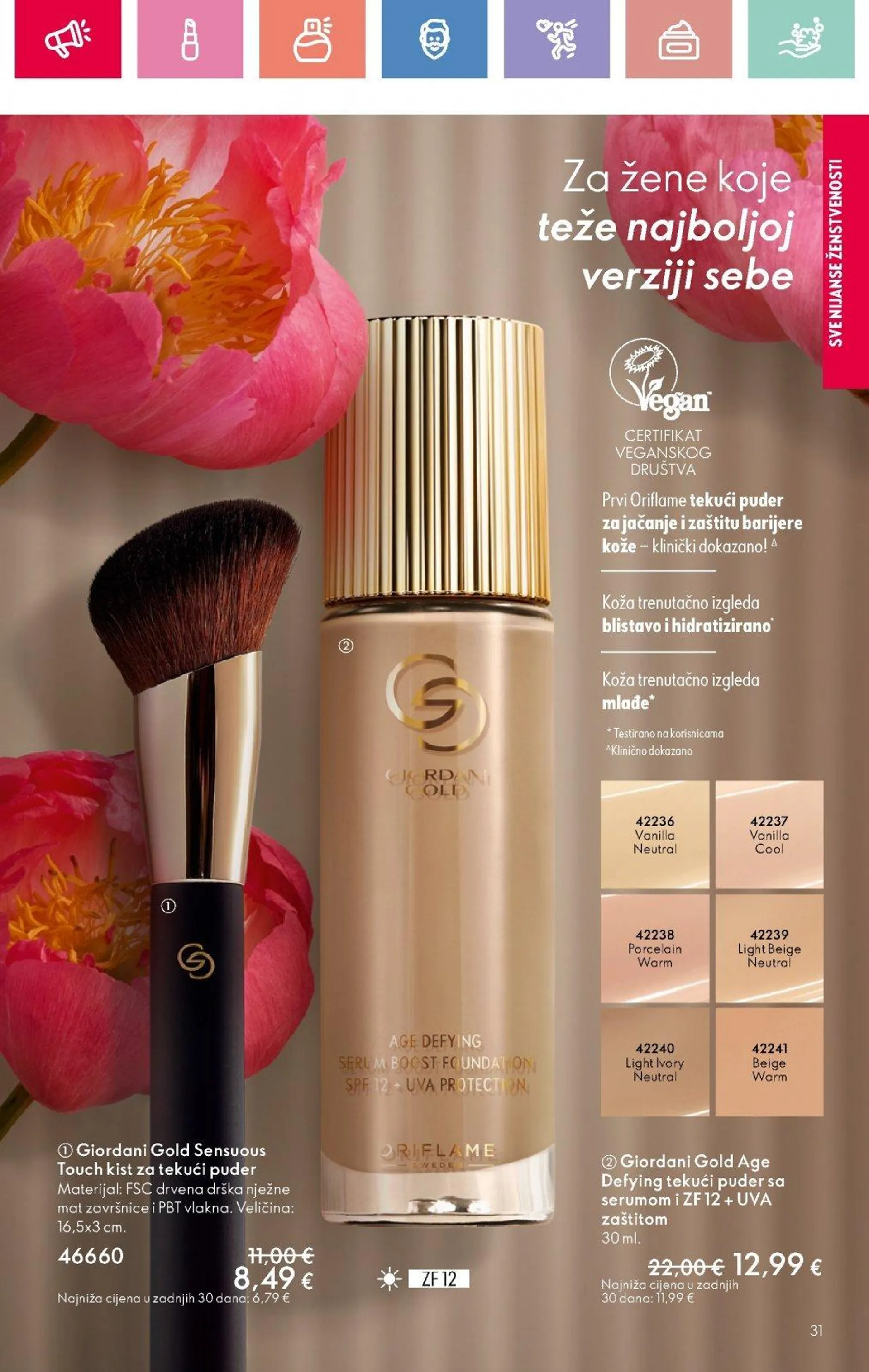 Katalog Oriflame katalog do 08.03.2025 od 20. veljače do 8. ožujka 2025. - Pregled Stranica 31