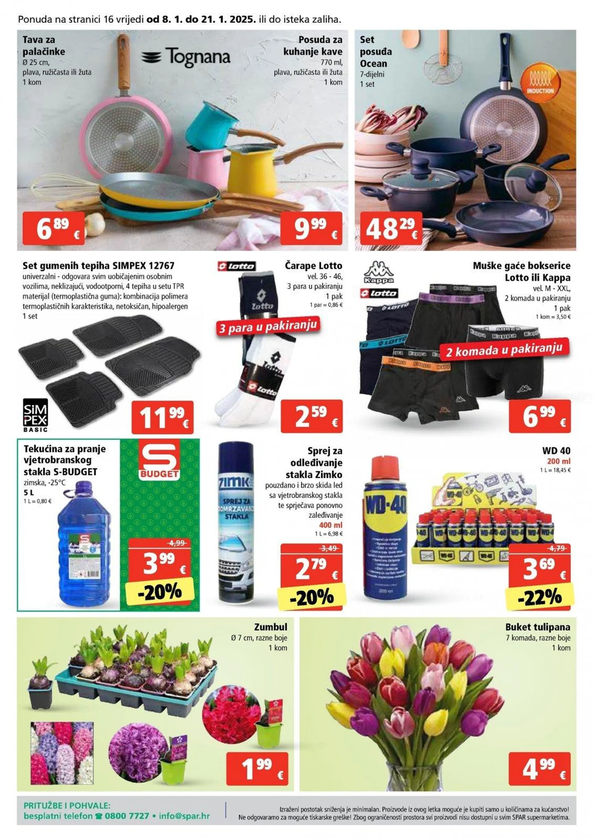 Katalog Spar katalog do 14.01.2025 od 8. siječnja do 14. siječnja 2025. - Pregled Stranica 16