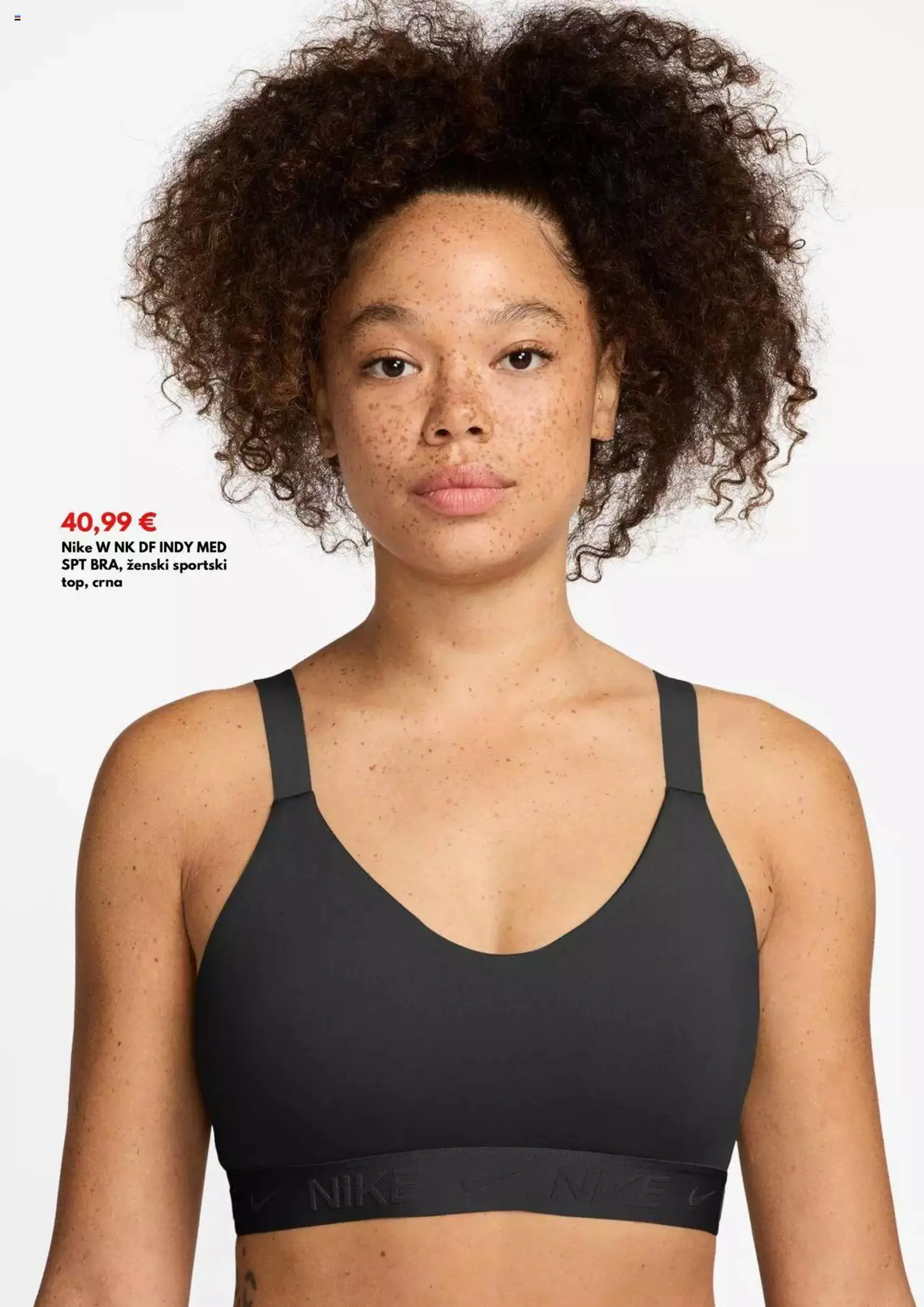 Katalog Katalog Intersport od 1. lipnja do 30. lipnja 2024. - Pregled Stranica 12