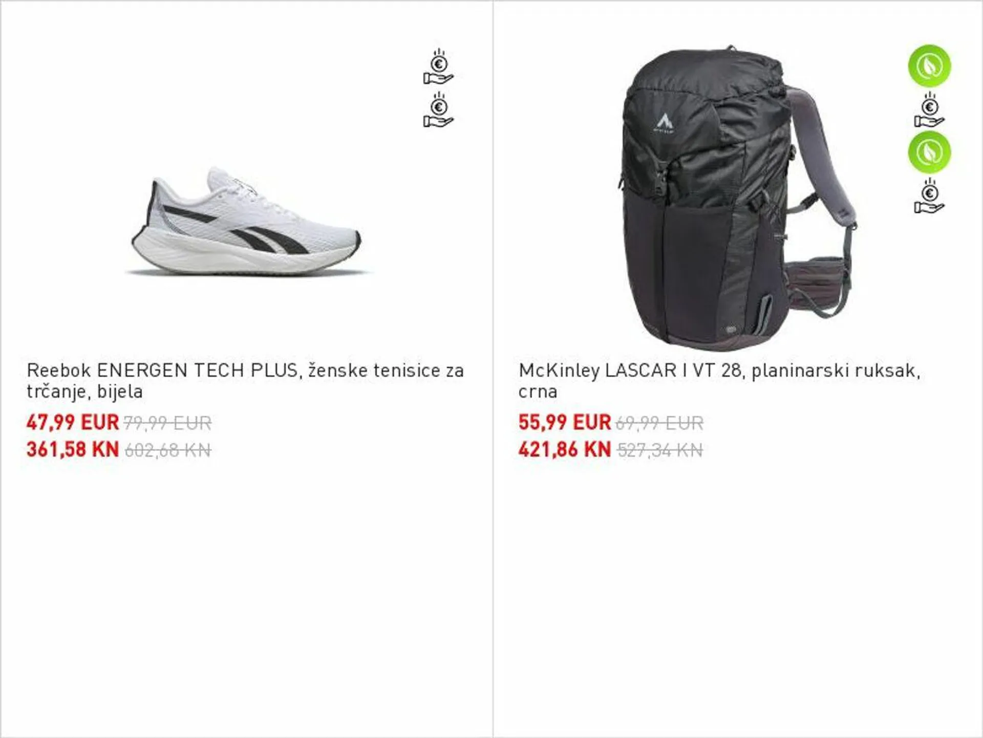 Katalog Intersport od 7. rujna do 4. listopada 2023. - Pregled Stranica 4
