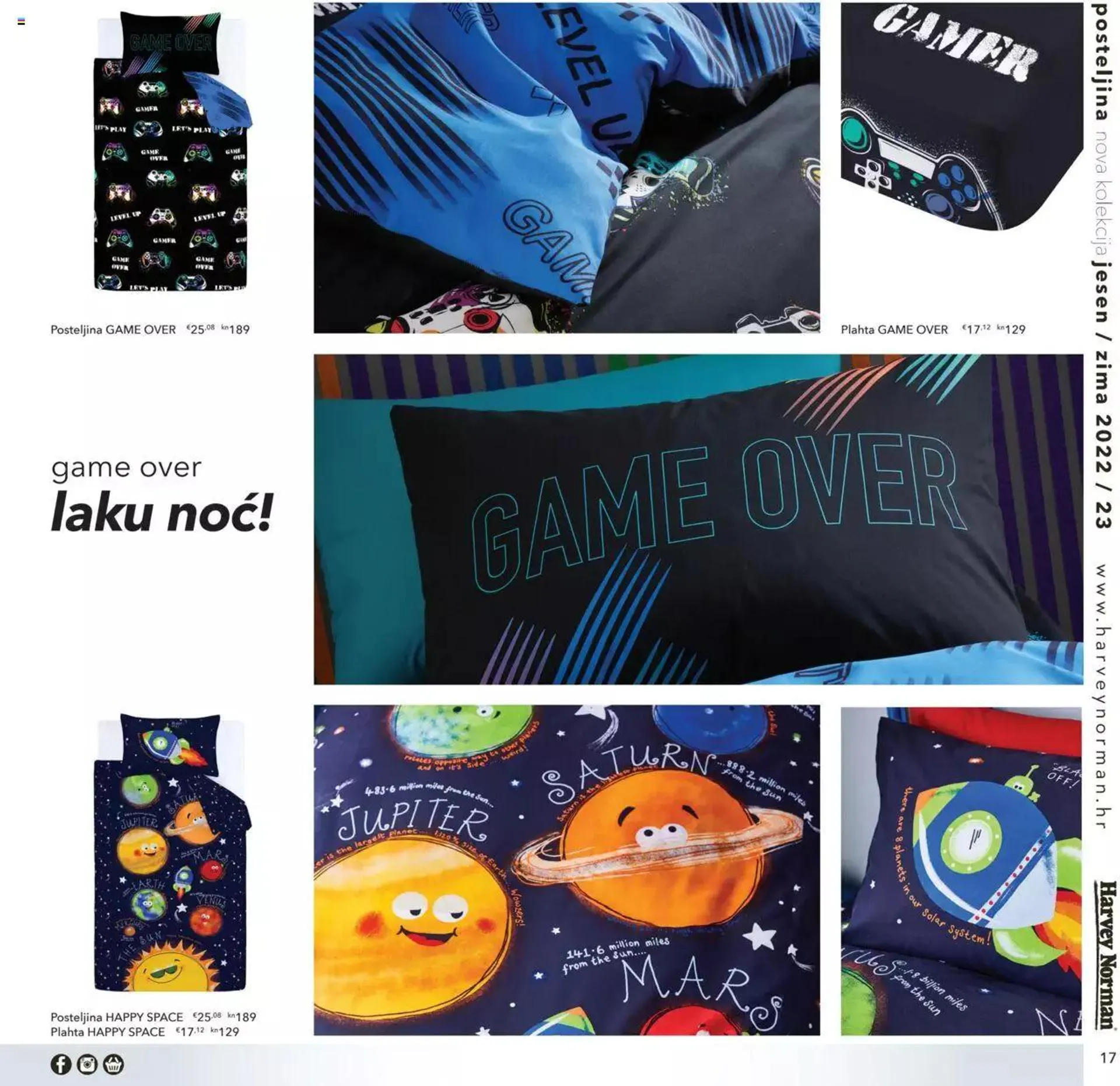 Katalog Nova kolekcija dječje posteljine Harvey Norman od 30. prosinca do 31. prosinca 2023. - Pregled Stranica 17