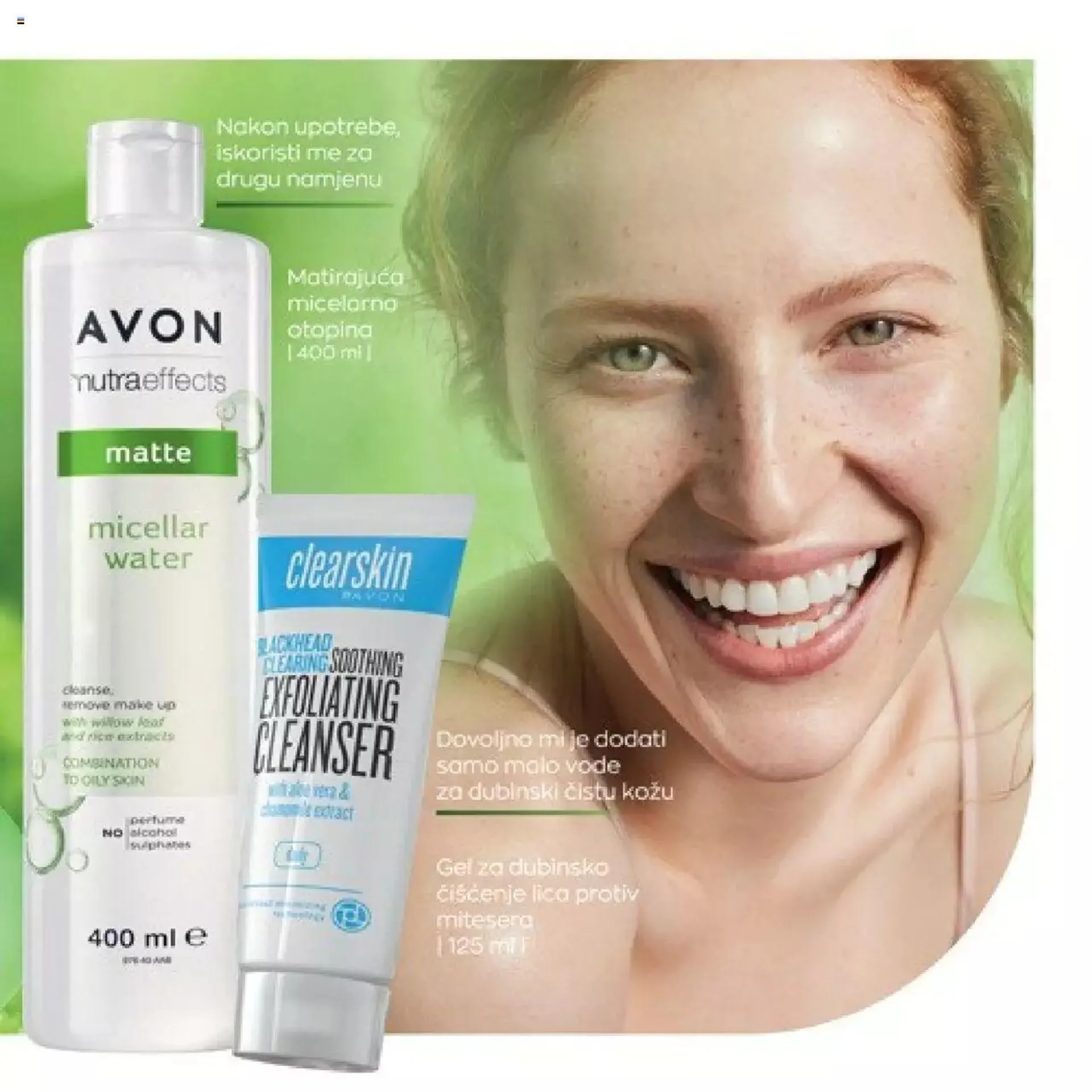 Avon katalog - Za održiv svijet - 16