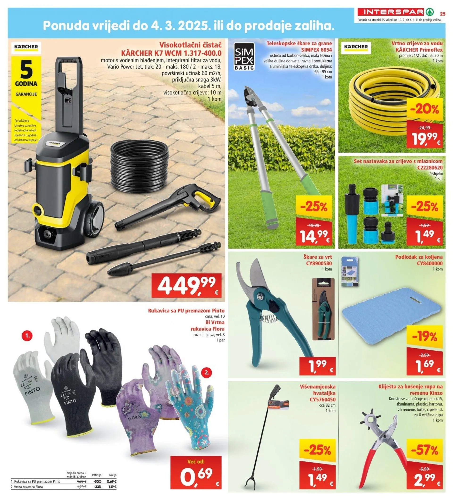 Katalog Interspar katalog do 25.02.2025 od 19. veljače do 25. veljače 2025. - Pregled Stranica 25