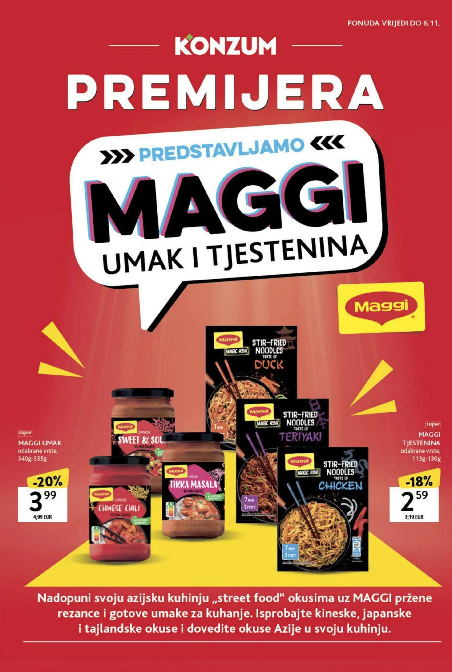 Katalog Konzum od 22. listopada do 30. listopada 2024. - Pregled Stranica 48