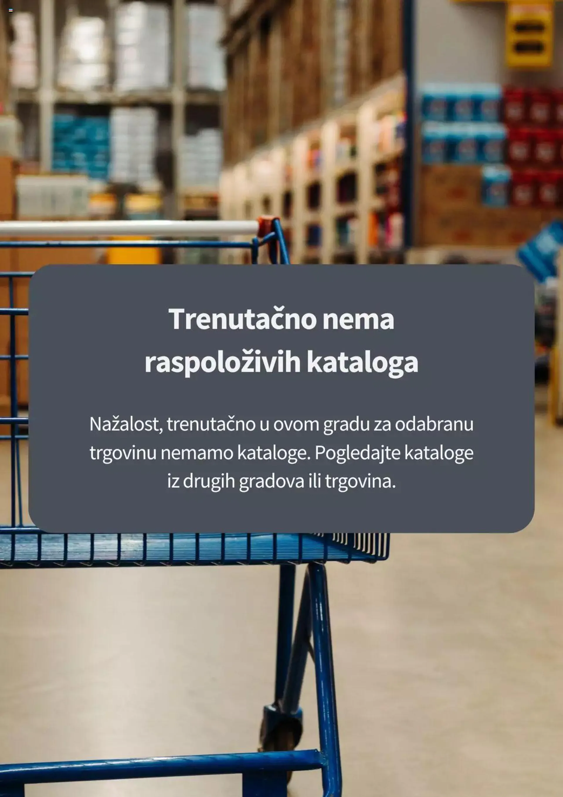 Centar Tehnike - Katalog - 0