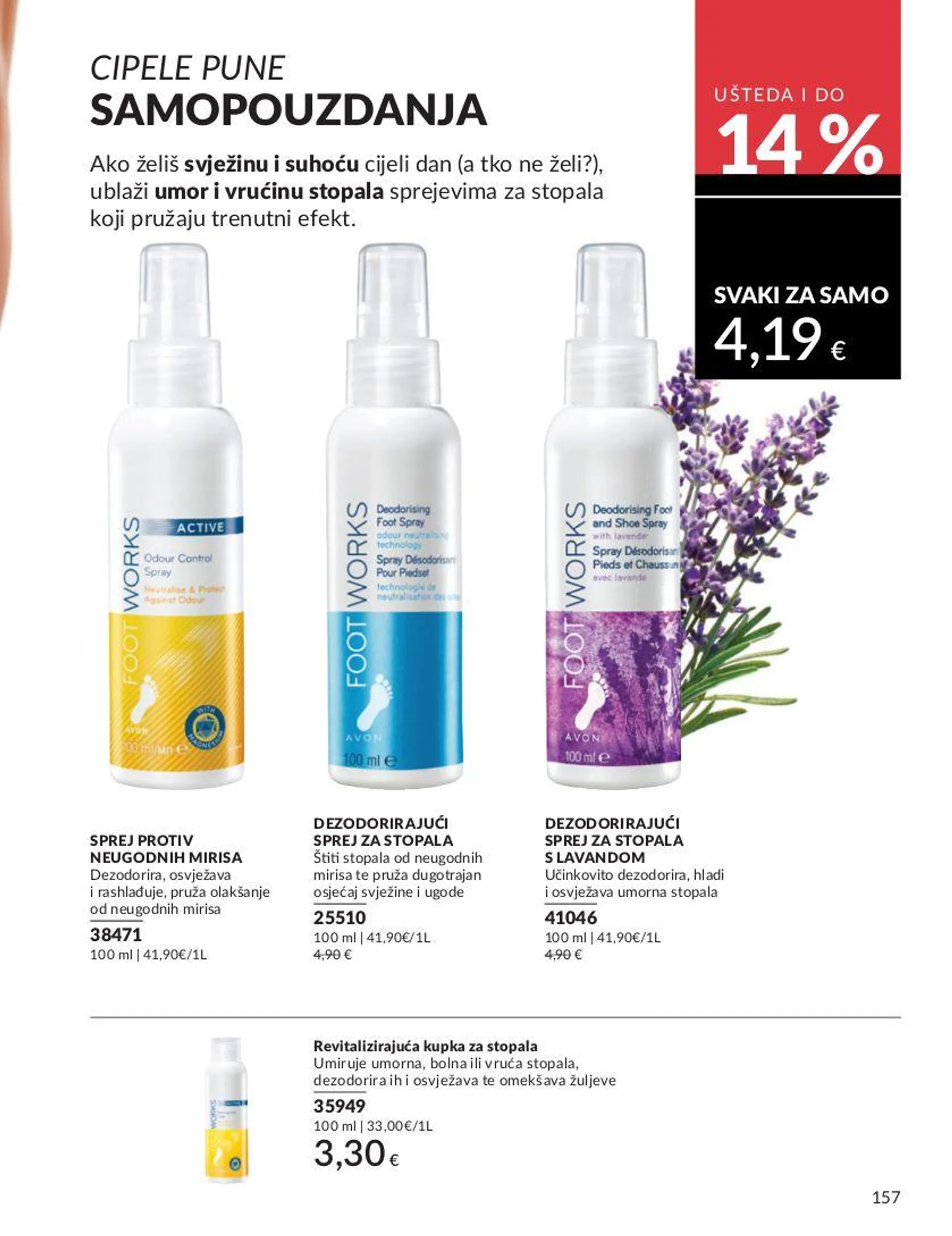 Katalog Avon od 3. siječnja do 17. siječnja 2025. - Pregled Stranica 157