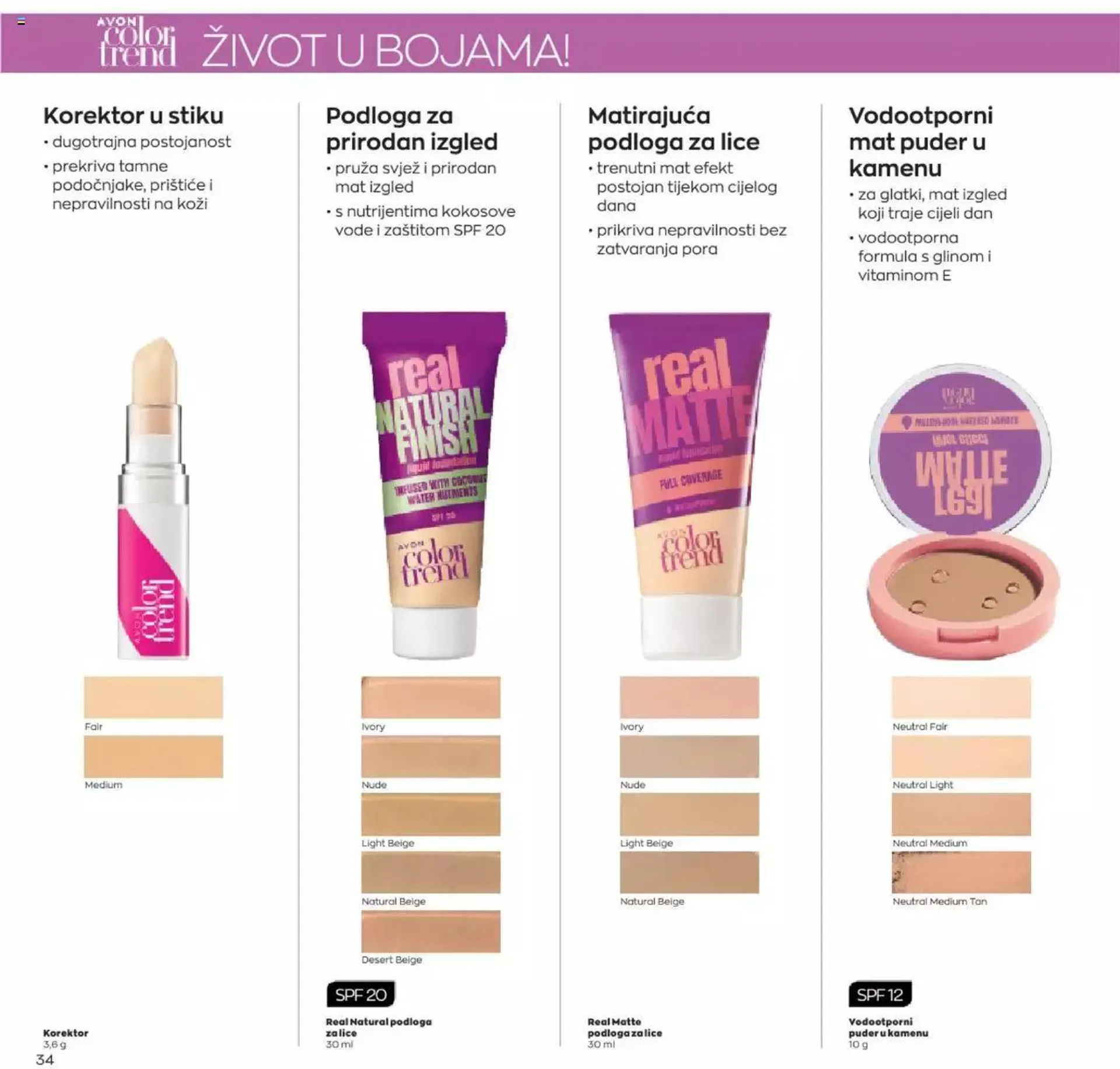 Katalog Avon katalog - Make-up vodič od 12. siječnja do 31. prosinca 2024. - Pregled Stranica 34